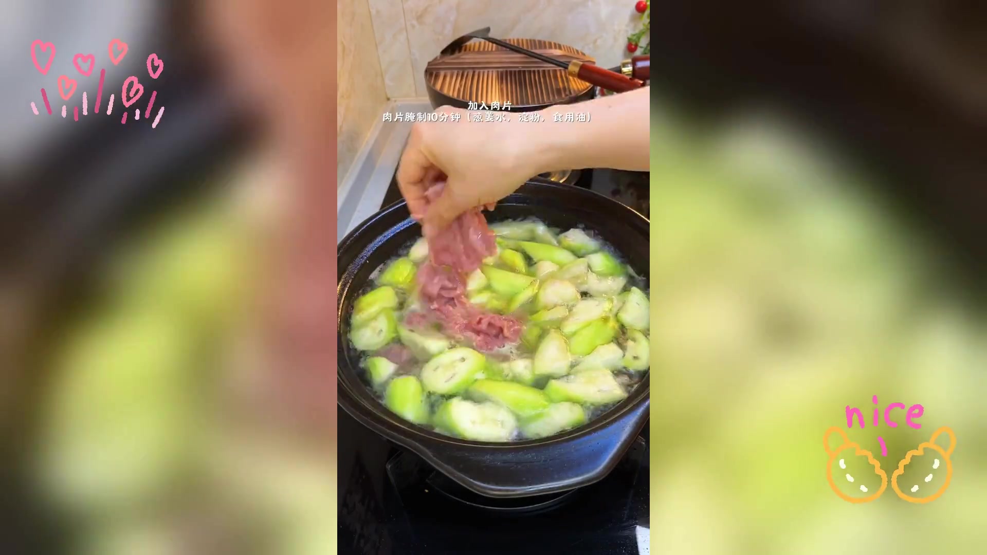 丝瓜肉片鲜美汤