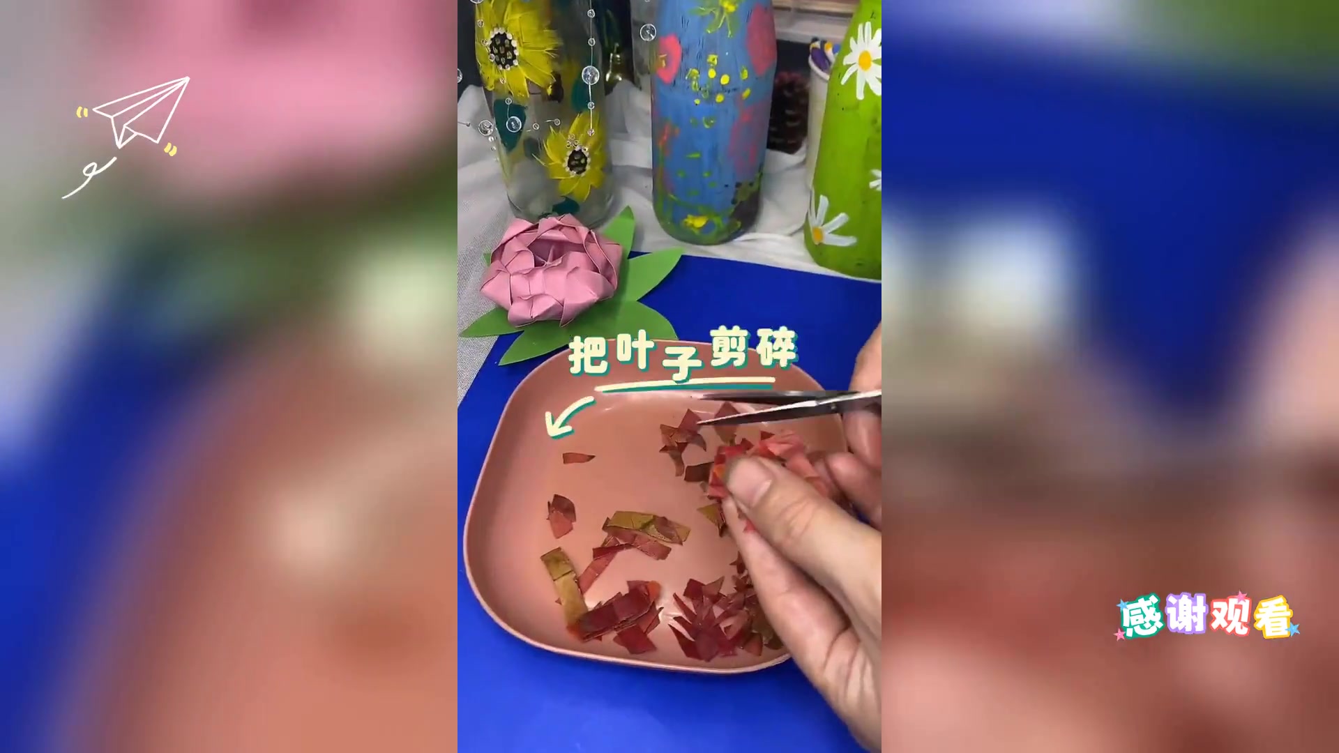 创意树叶手工画