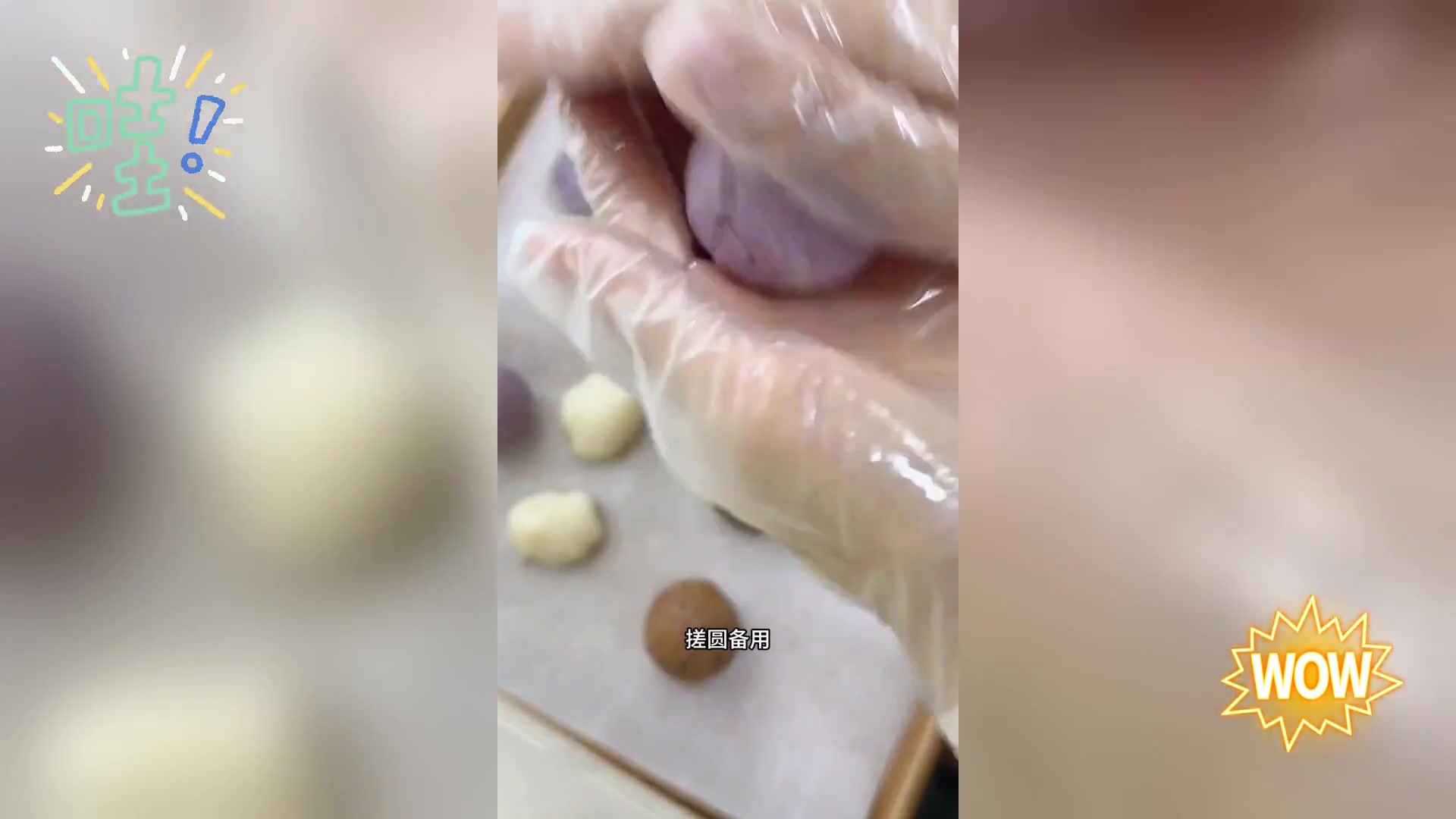 国潮风桃花酥,手工绝美,尽显中式雅韵