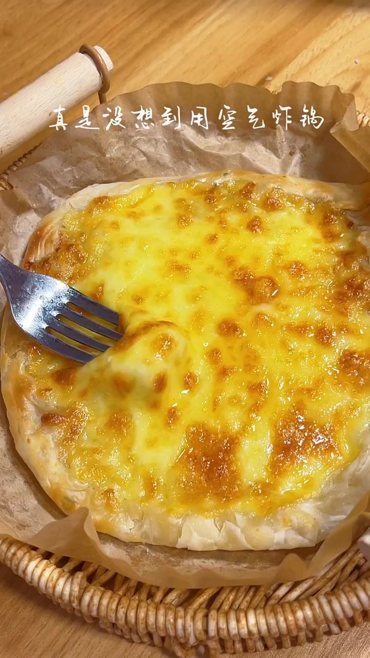 空气炸锅版香蕉披萨,简直拉丝拉到外太空~太好吃了