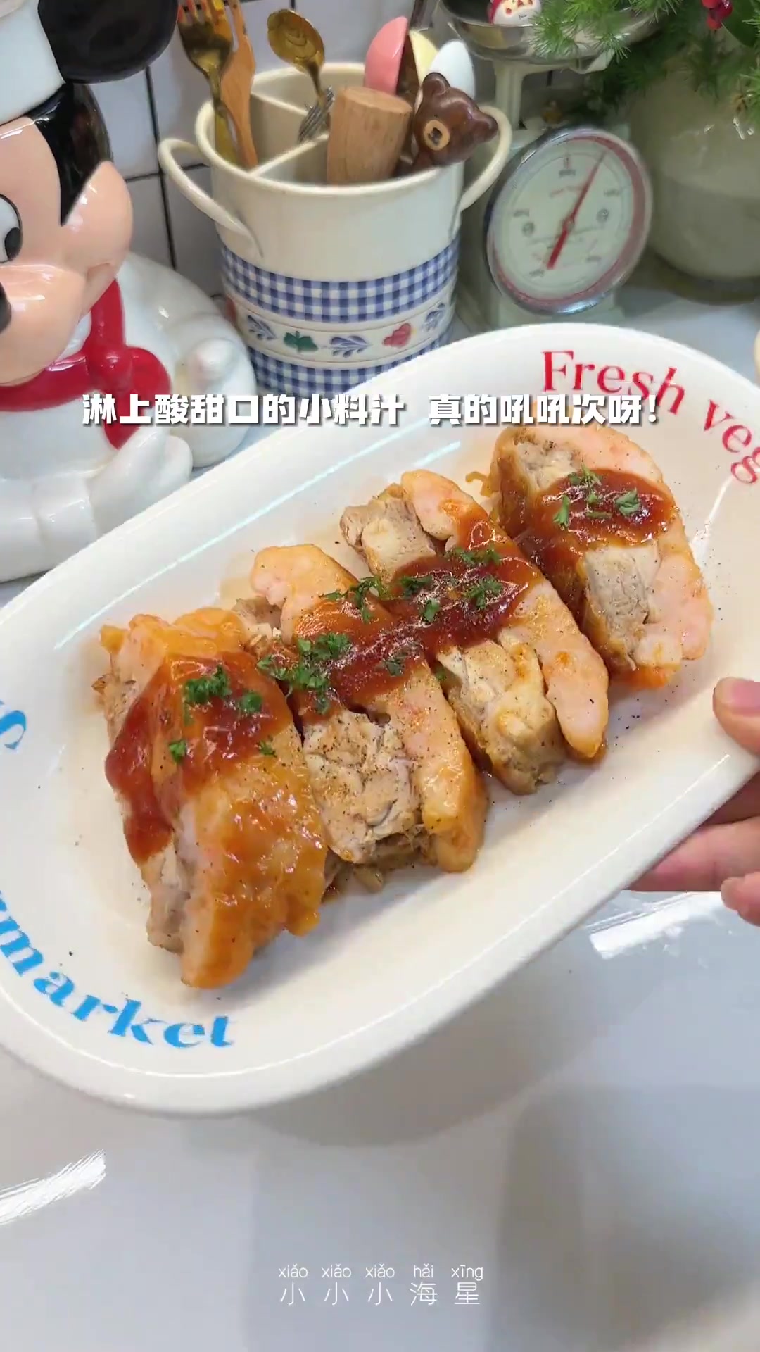 眨眼2022即将结束～做一顿丰盛又精致的跨年晚餐