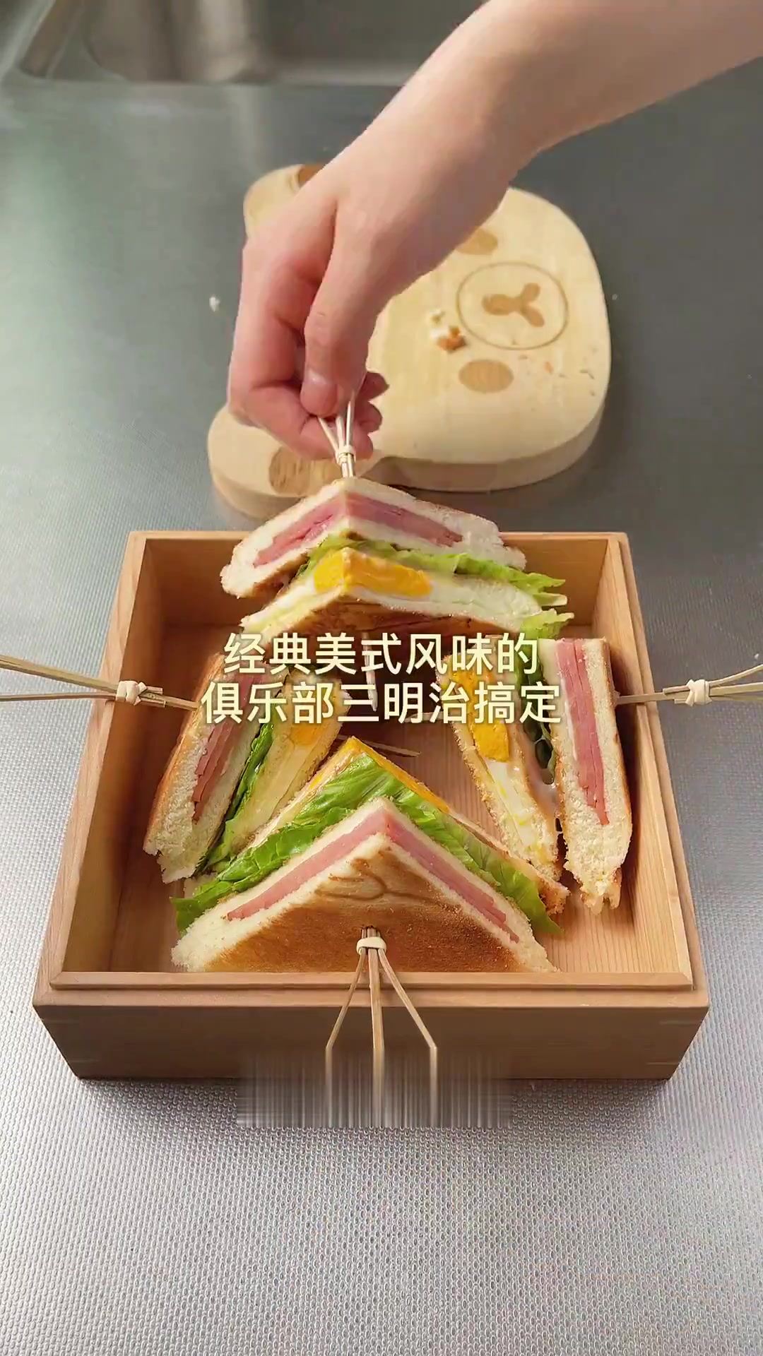 不用早起的暑假也不能亏待弟弟!