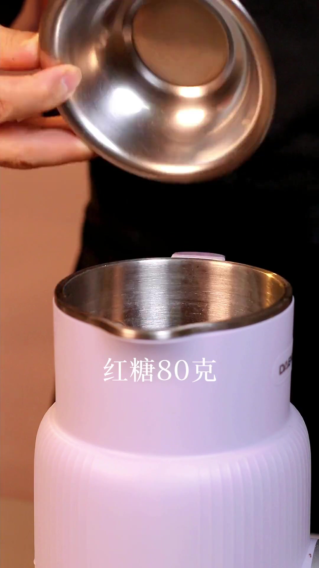 “红枣糕”这样做你吃过吗?营养又健康