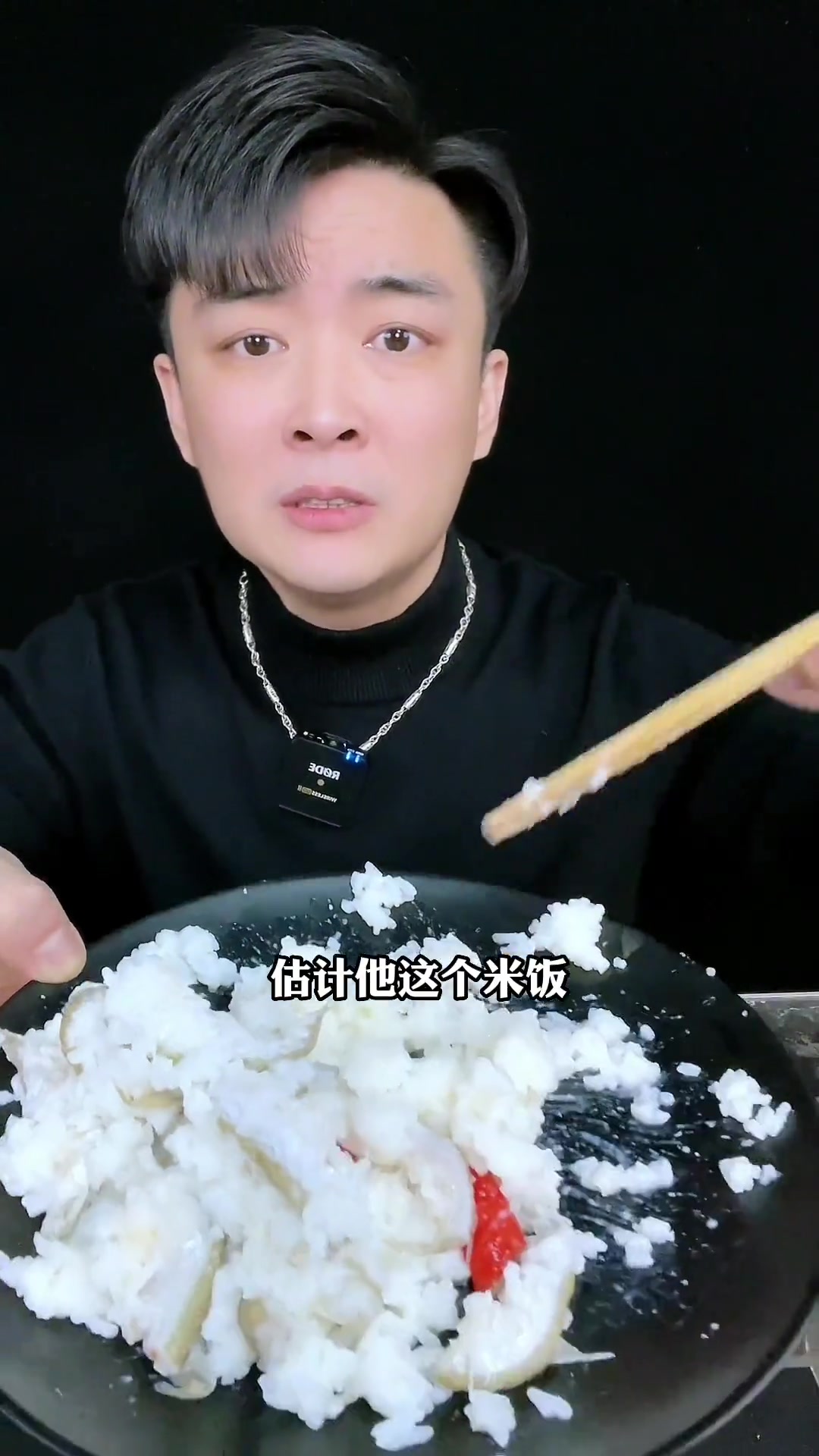 堪比鲱鱼罐头的海南鱼茶到底好吃吗?