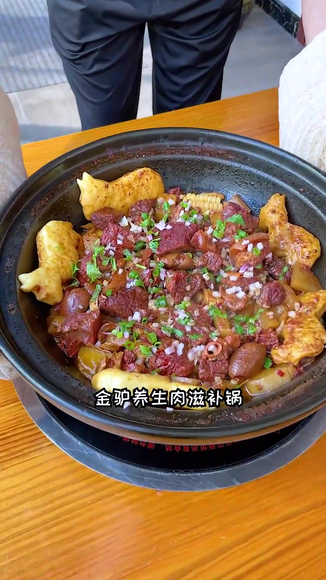 邯郸驴肉火锅鲜香味美,用实力征服你的味蕾