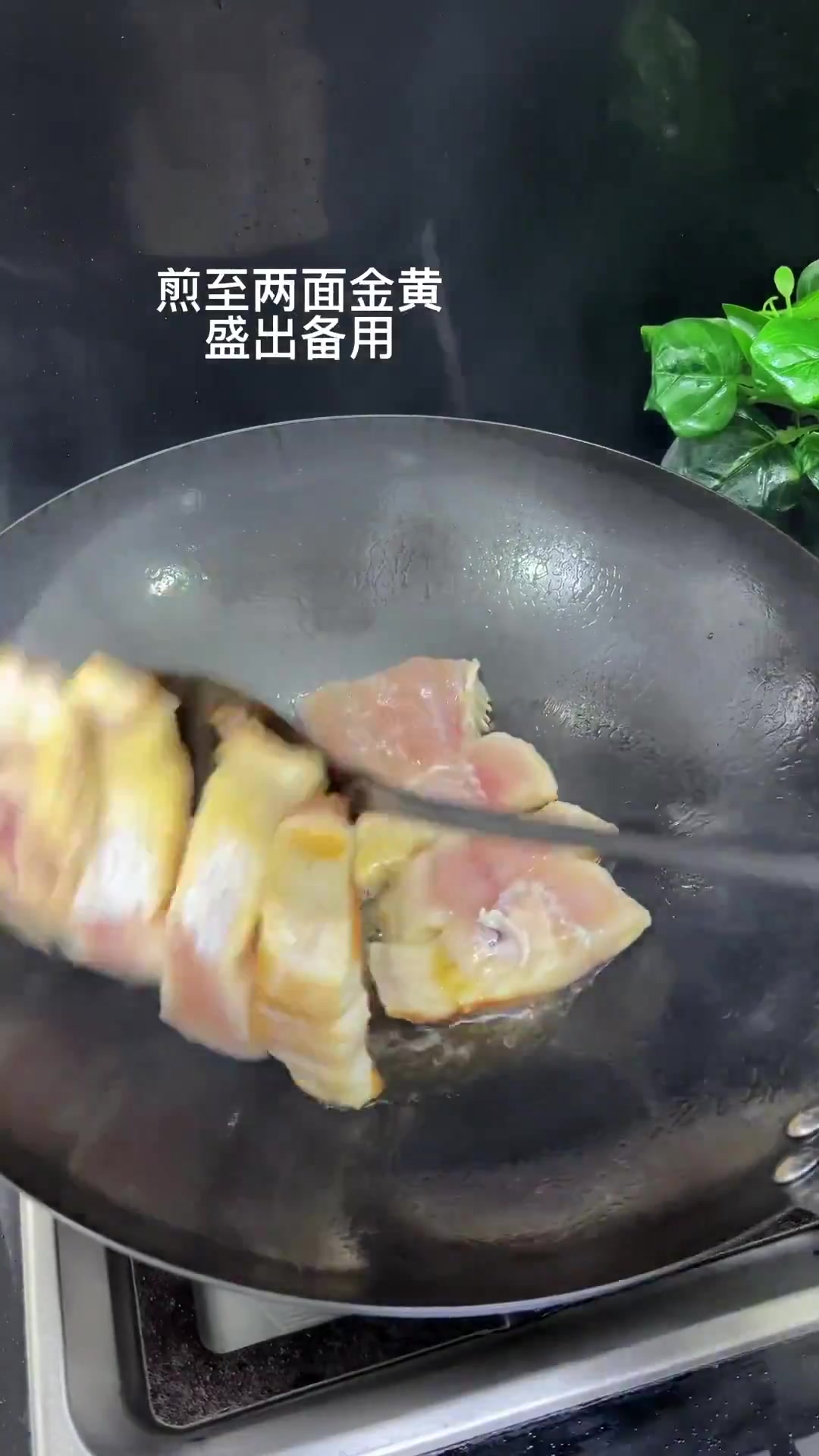 家庭版红烧鱼块像我这样做,鱼肉鲜嫩入味