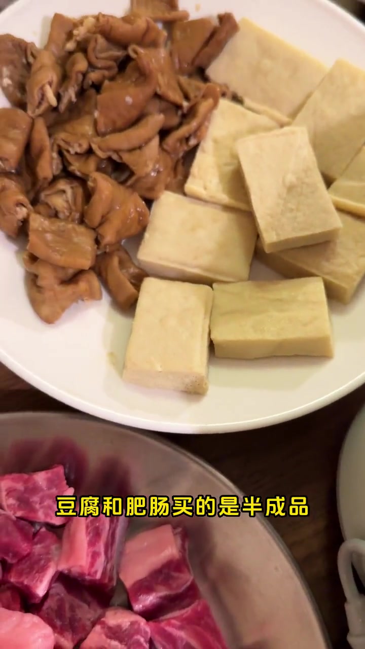 在家聚餐,下次可以试试贵州的烙锅,简单好吃!