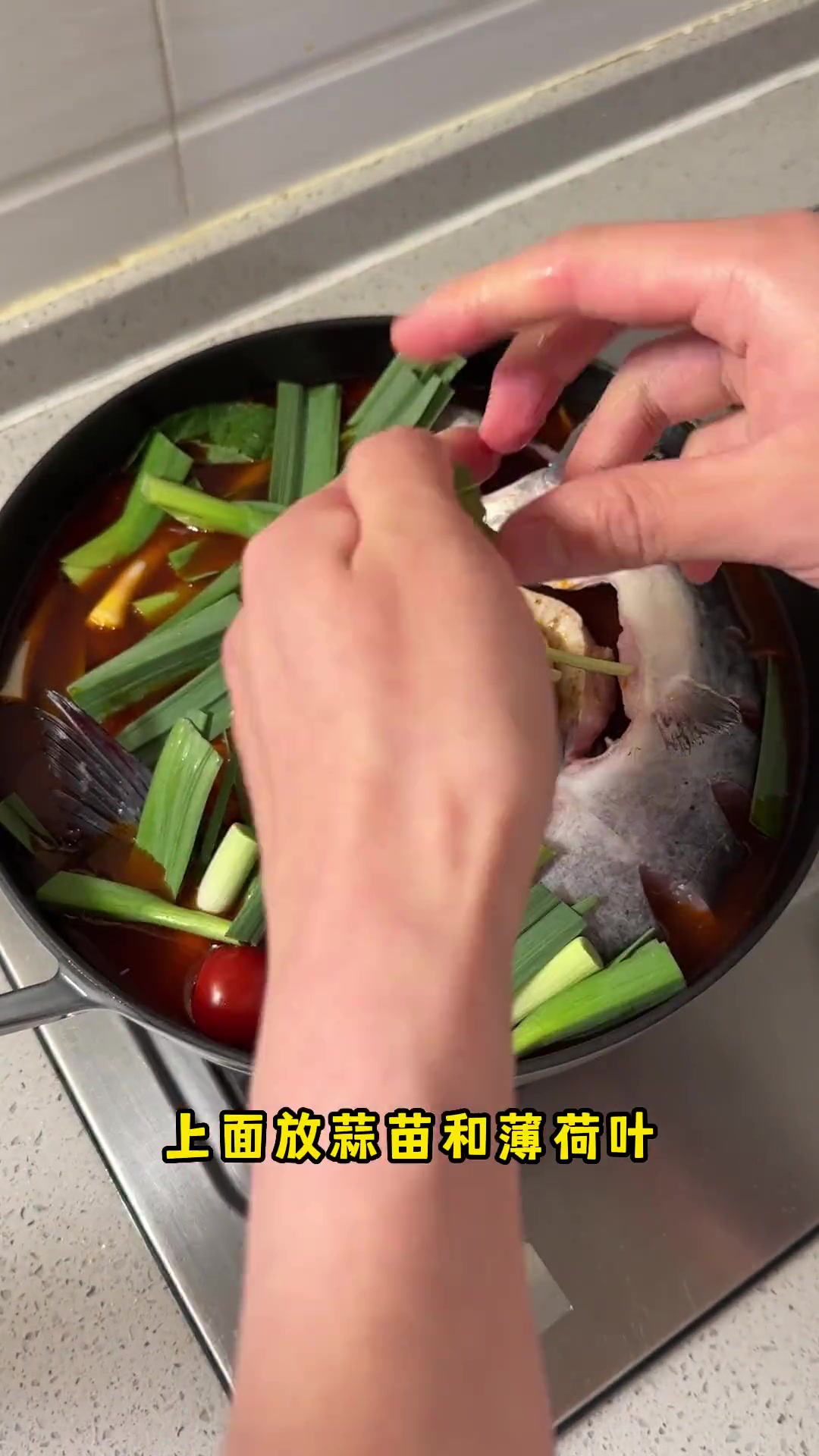 开胃红酸汤,煮鱼涮菜真的很棒啊!
