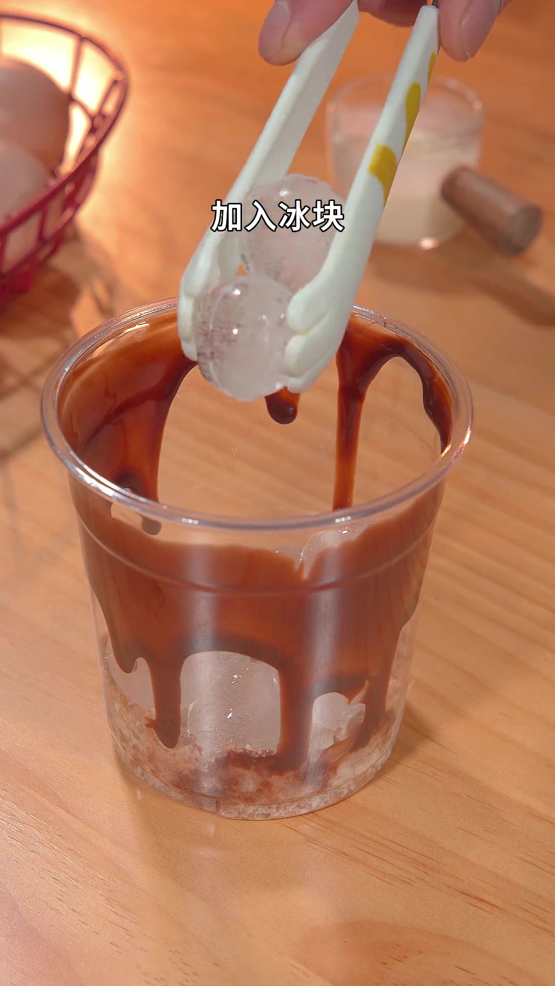巨简单好喝的德芙雪顶摩卡 学会了再也不用去奶茶店了