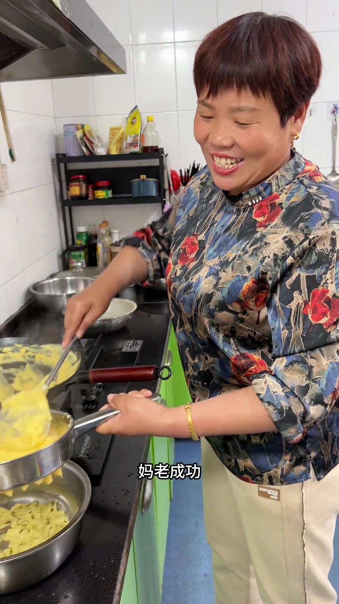 玉米面面鱼,小时候的味道 新农人计划2023