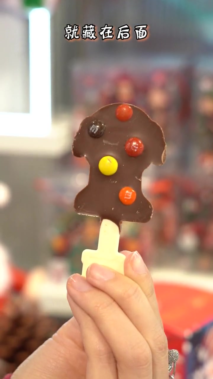 圣诞节怎么可以没有鲜花和巧克力呢～