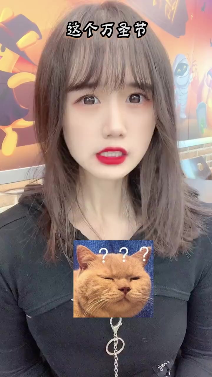 万圣节不想被抓走?我有好办法!逗趣SOS