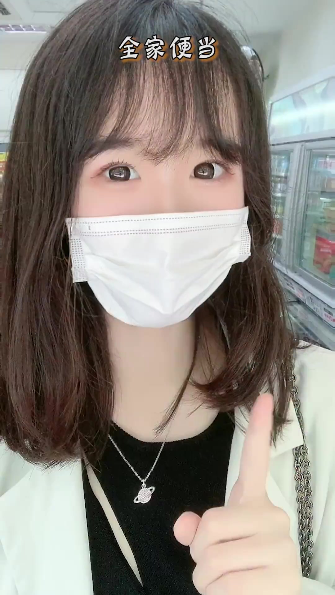 便利店新款便当测评来咯!~简直就是厨房小白的奥特之光!