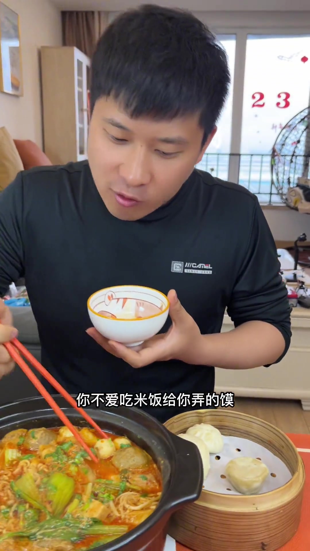 砂锅麻辣烫这样做,汤鲜味美特别好吃