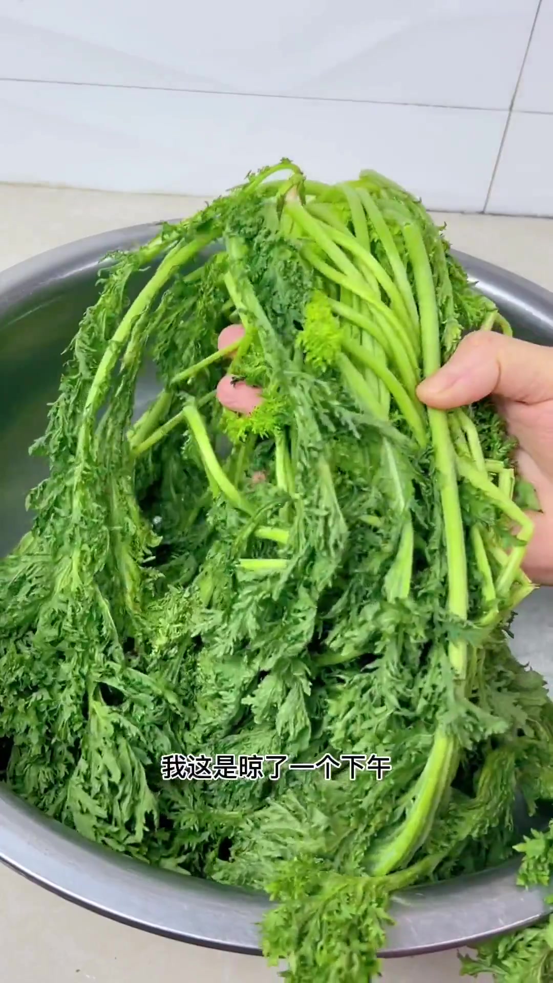 美食教程 爱生活爱美食
