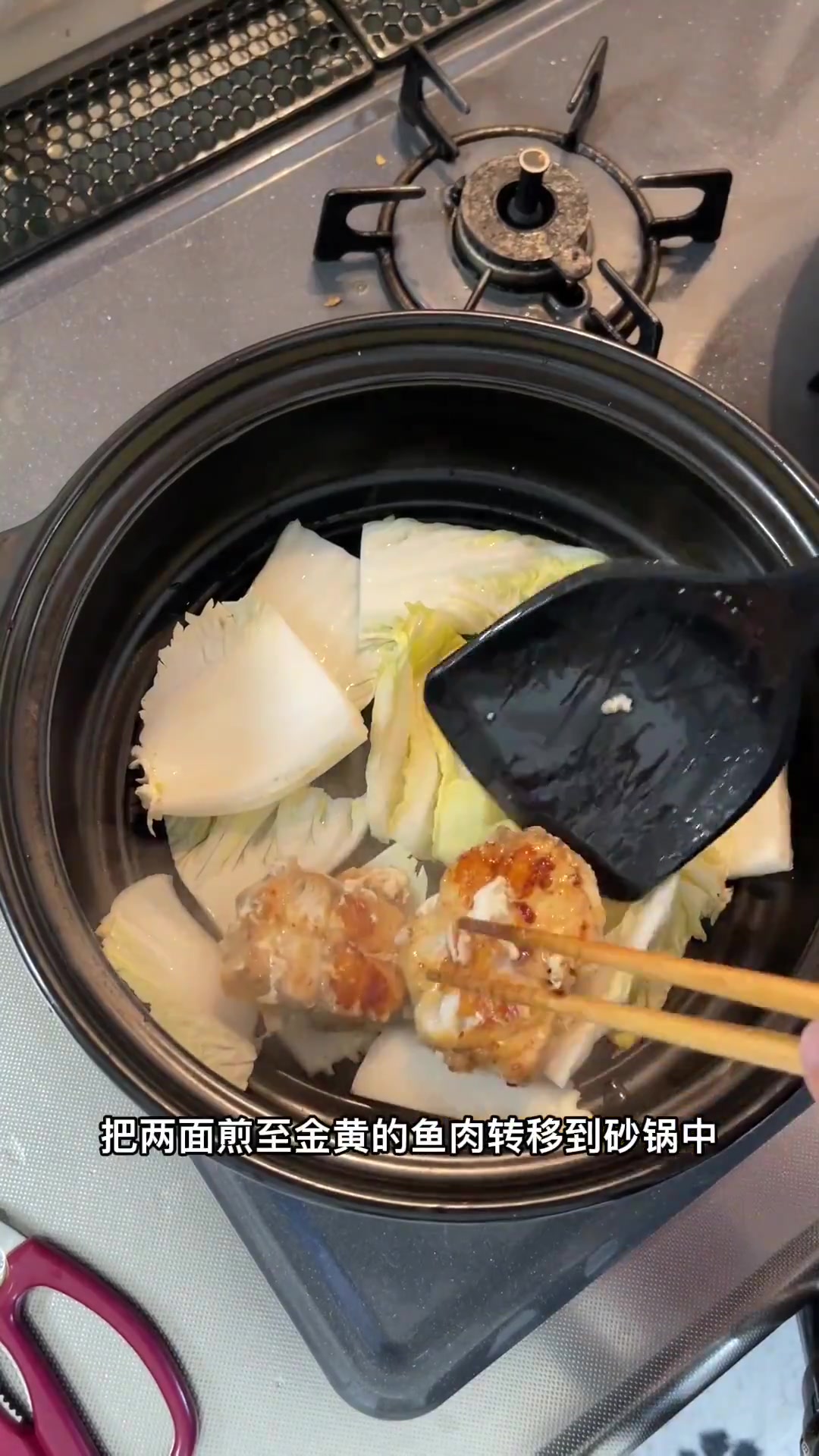 这鱼虽然很丑,但是味道还是很鲜美哒