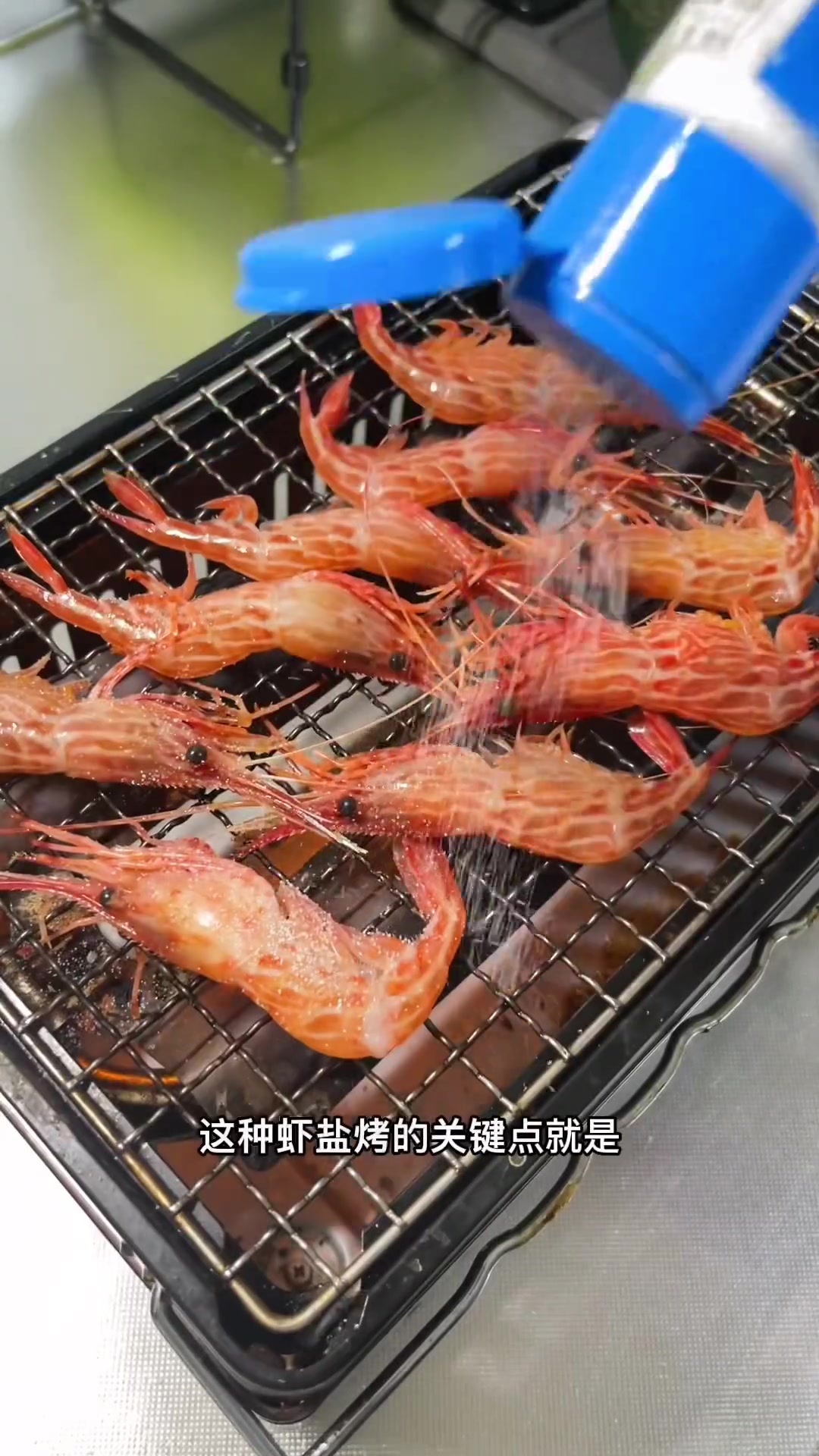 这虾真的是又好看又好吃呀!