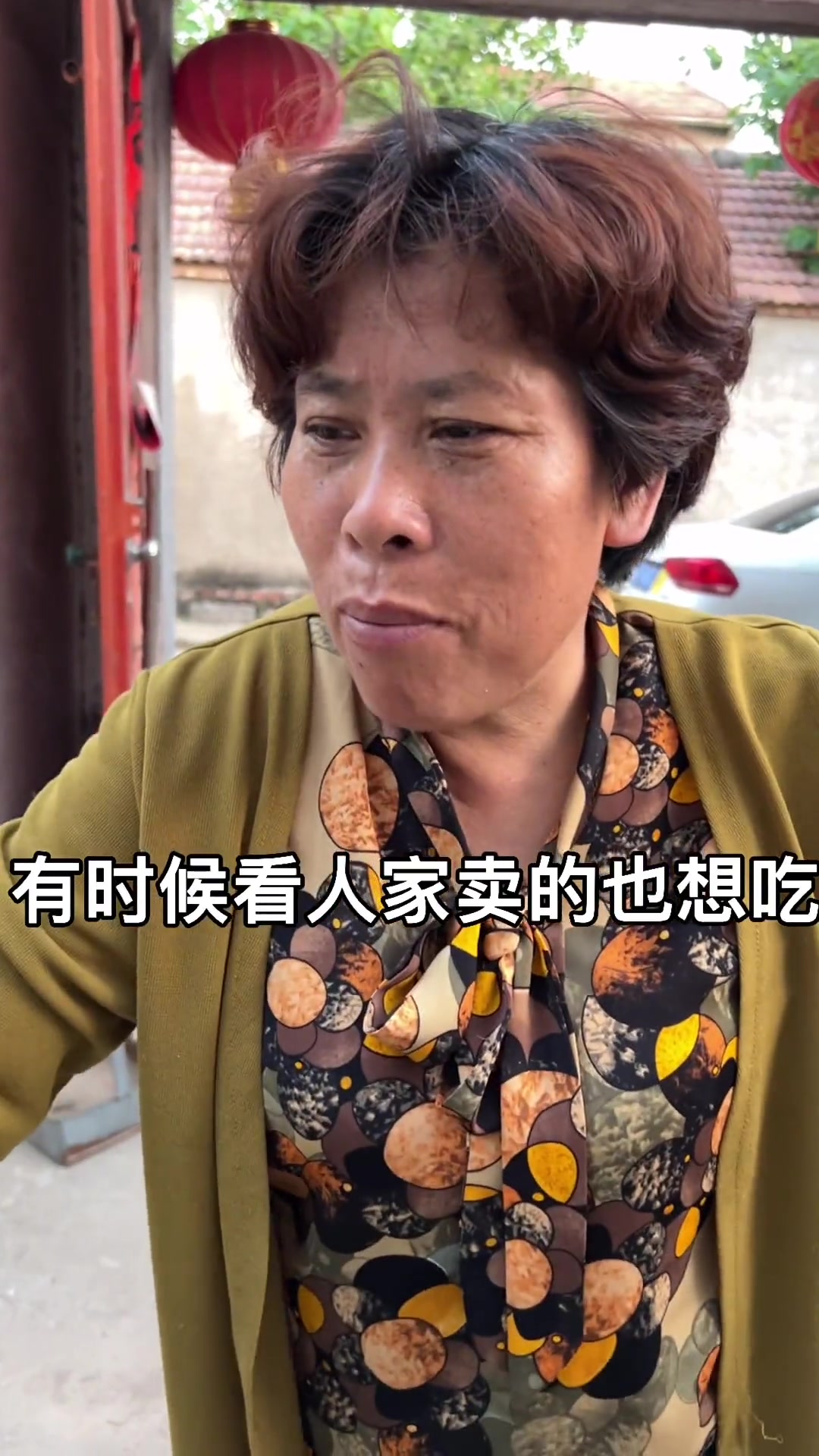 记录我们家第一次买榴莲,想给家人尝尝,大家快看看,三爷爷第一次见榴莲太可爱了