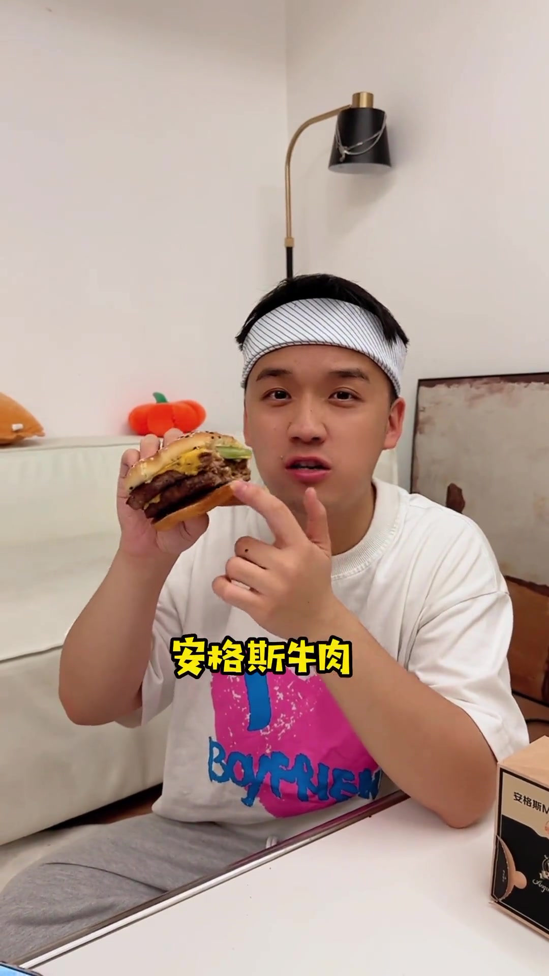 的安格斯厚牛堡简直太美味啦!大家冲鸭!