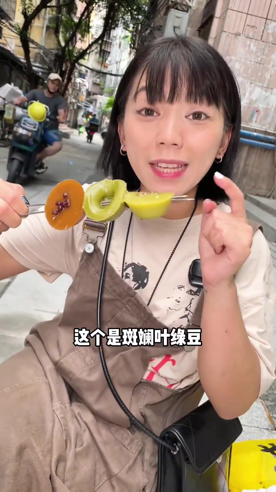 在广州应该没人不知道这家钵仔糕店吧～小贵但确实好吃喔