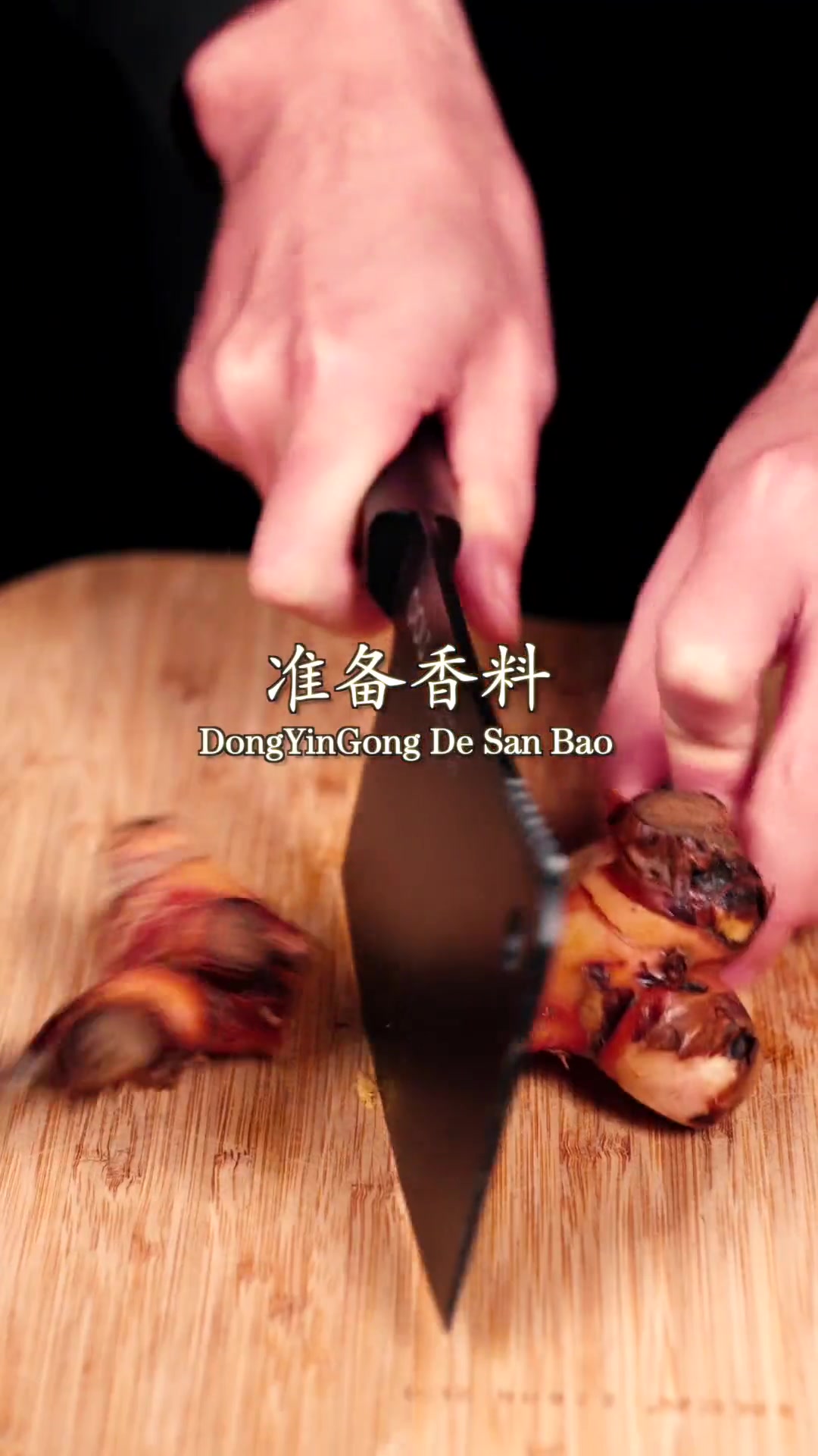 酸辣虾头汤|萨瓦迪卡,新年快乐