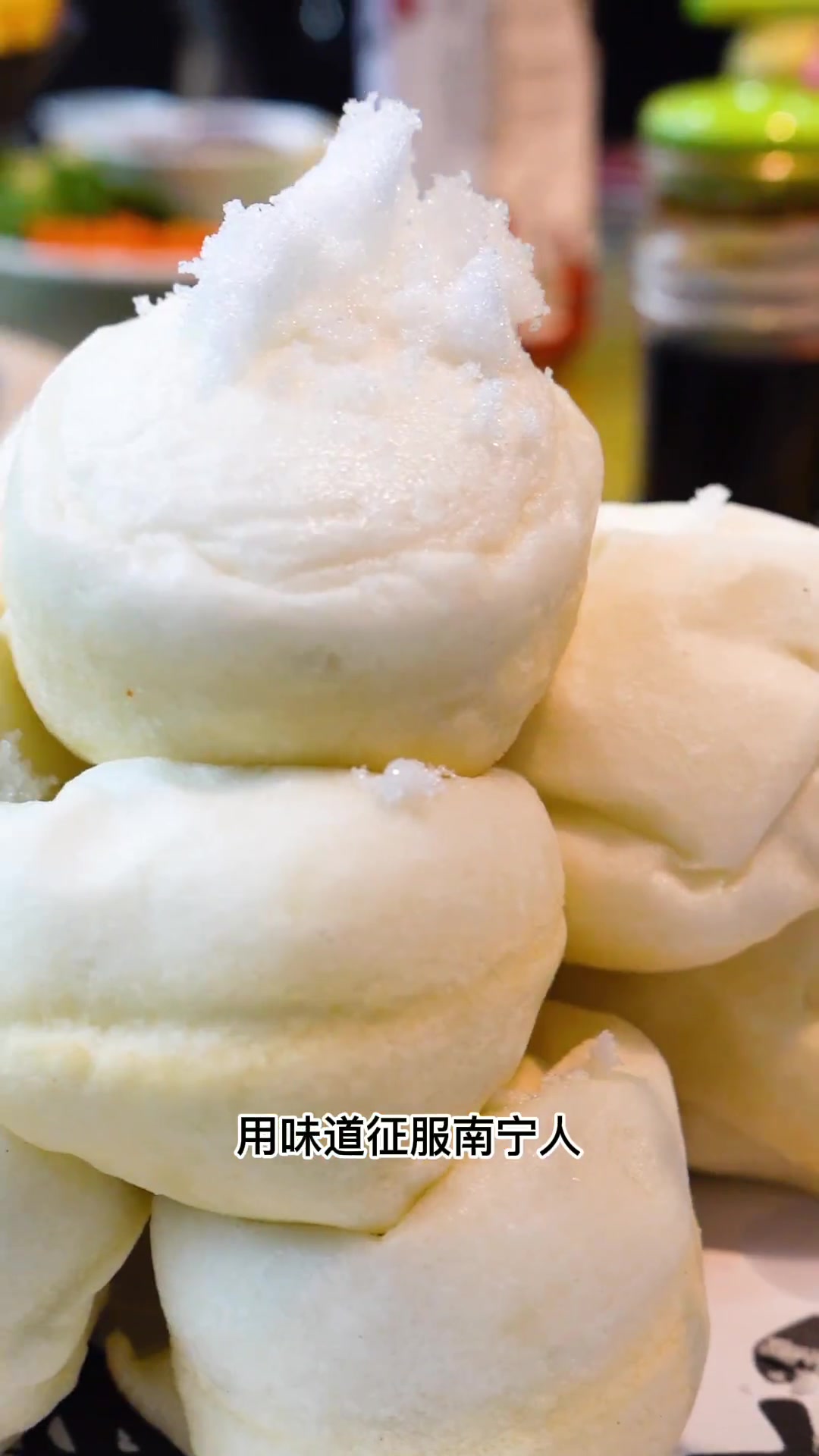 綦姐在南宁开的东北菜馆只招东北人做员工