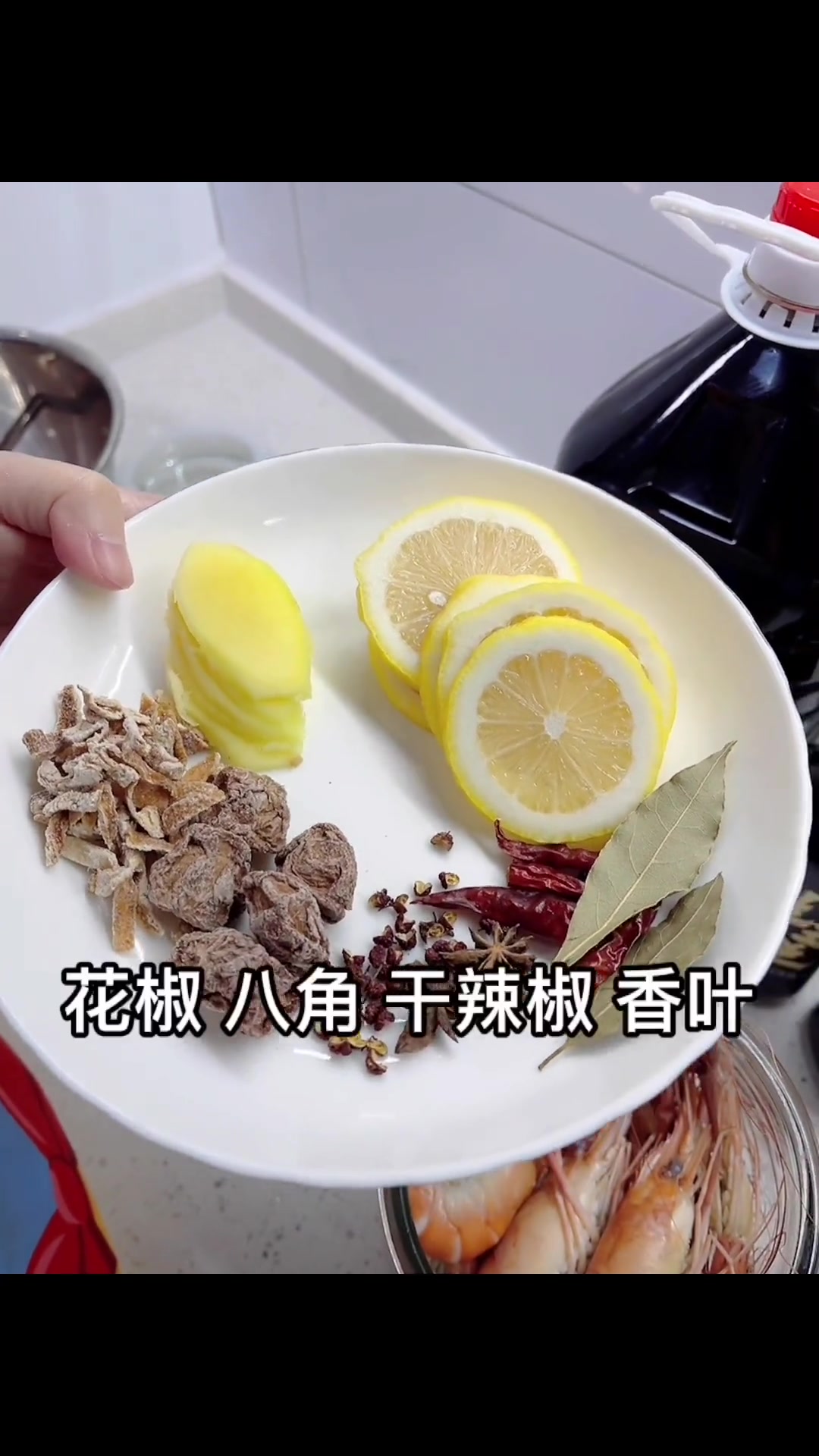 熟醉虾 好吃好吃好吃