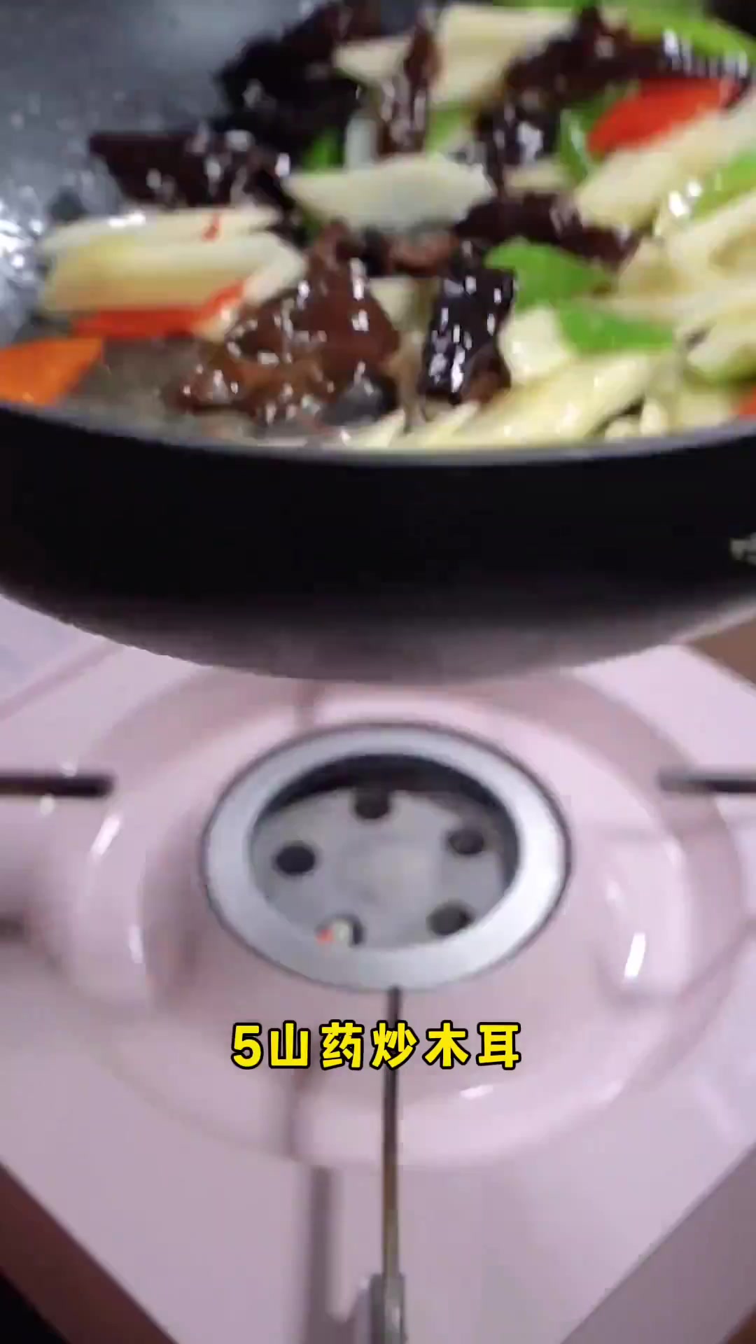 月子餐 月子餐食谱