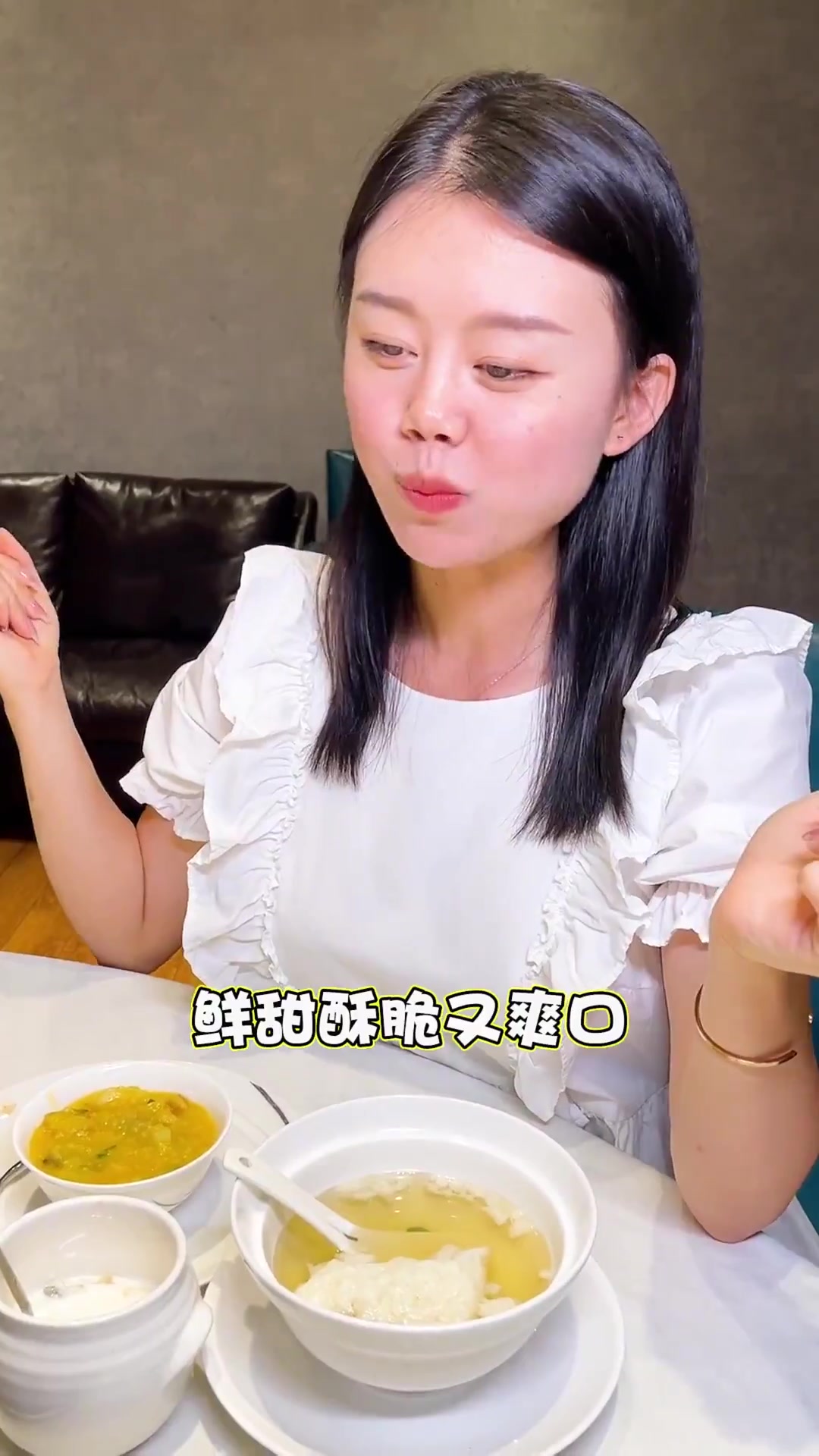 在成都吃中餐,成都人总会想到从小吃到大的老朋友大蓉和