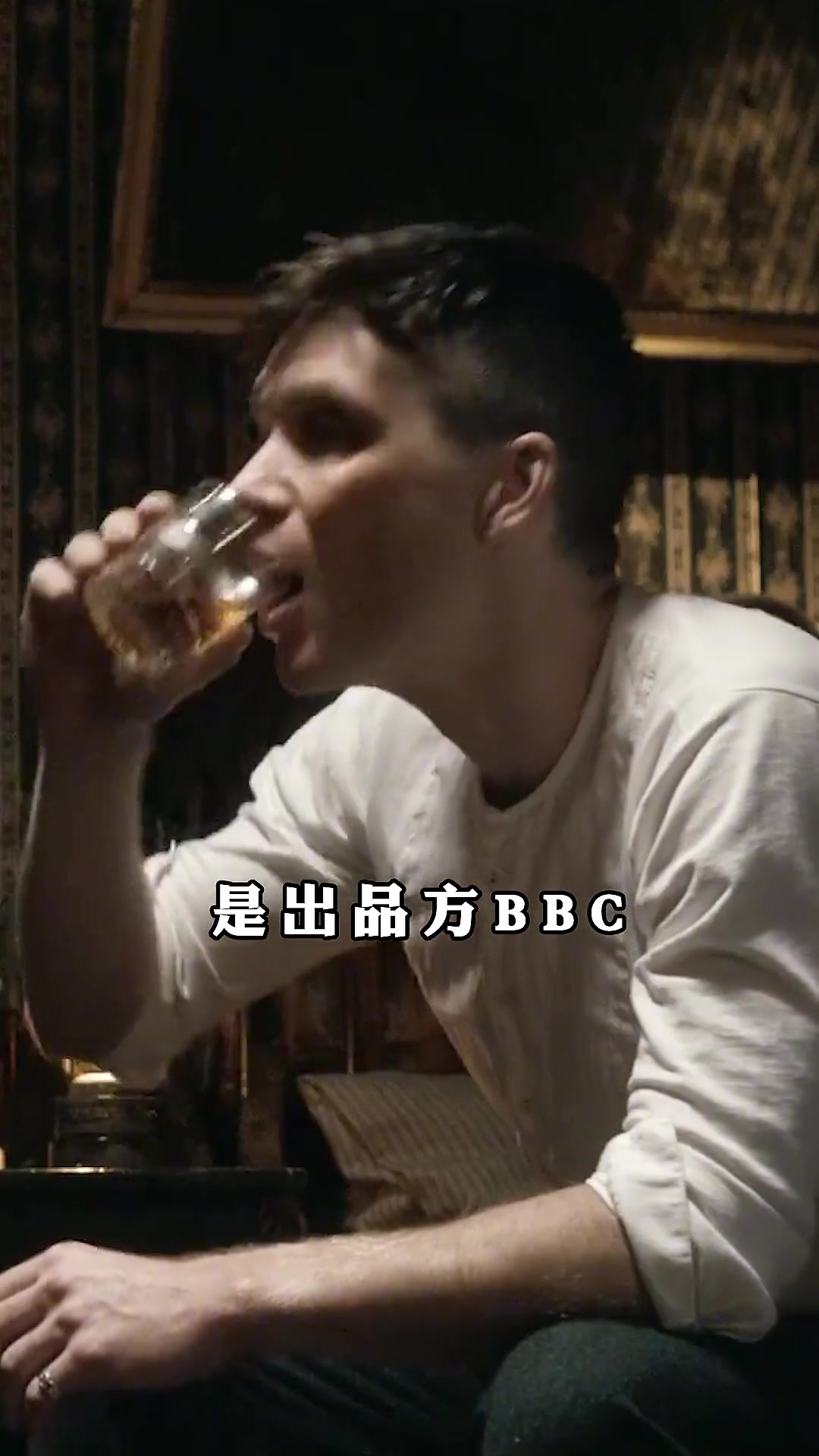 最后“汤米谢尔比”选择了喝水!