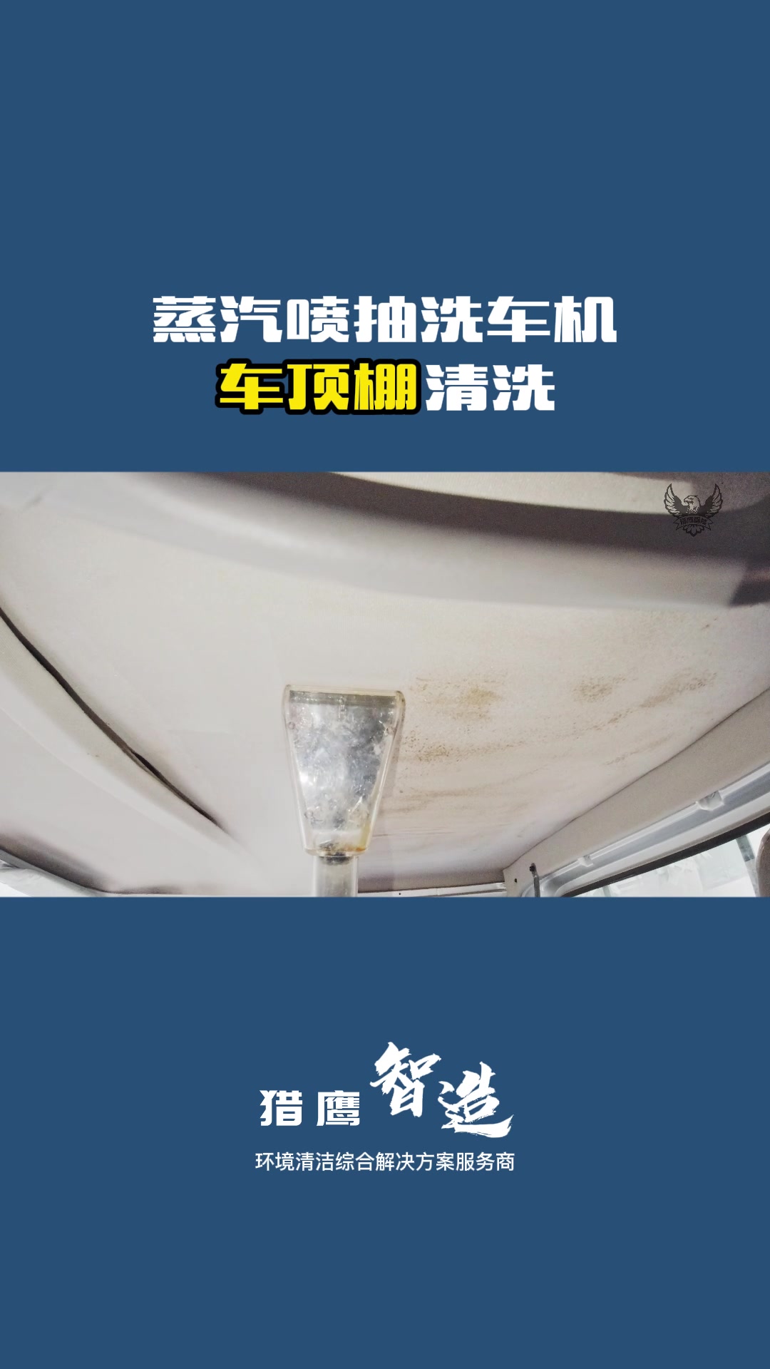 真空脱气超声波清洗机组成与工作原理是什么?