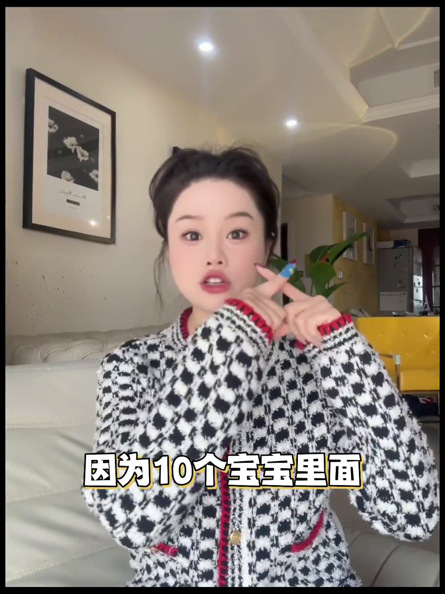 3个宝宝长高长肉食谱!吃了一个月变化好大啊!