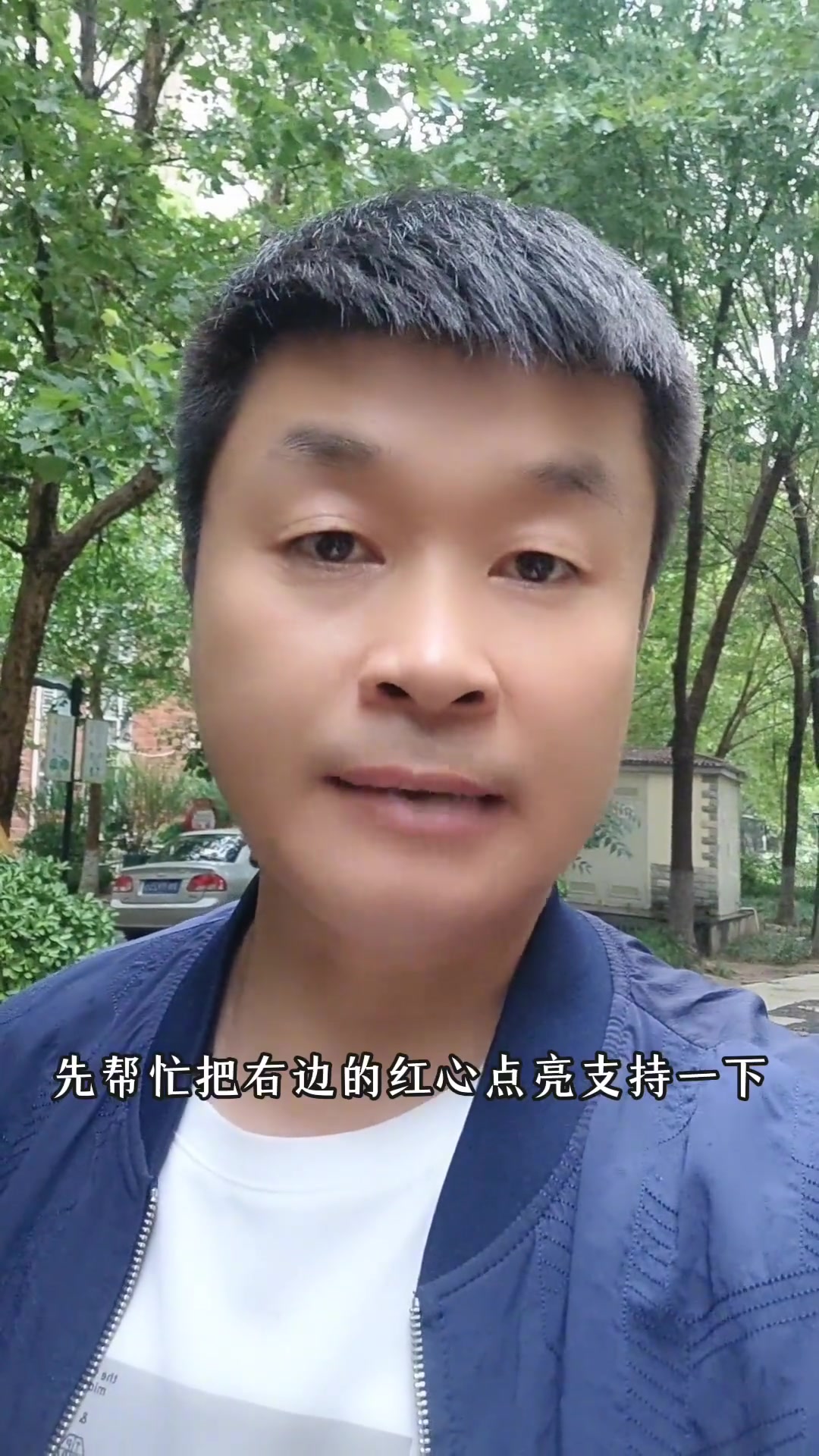 鸡得滑液囊支原体,不用怕,一招解决!