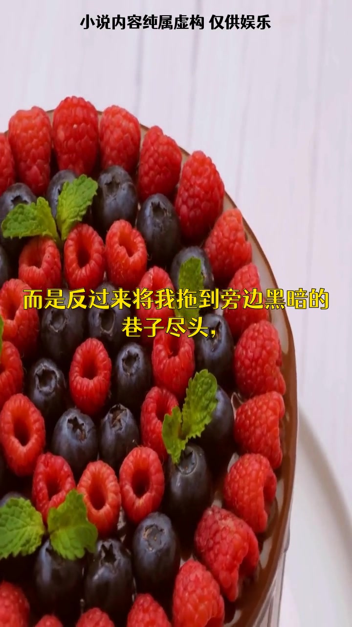 故事:女人在餐厅当服务员,偶遇初恋就餐,能旧情复燃吗?