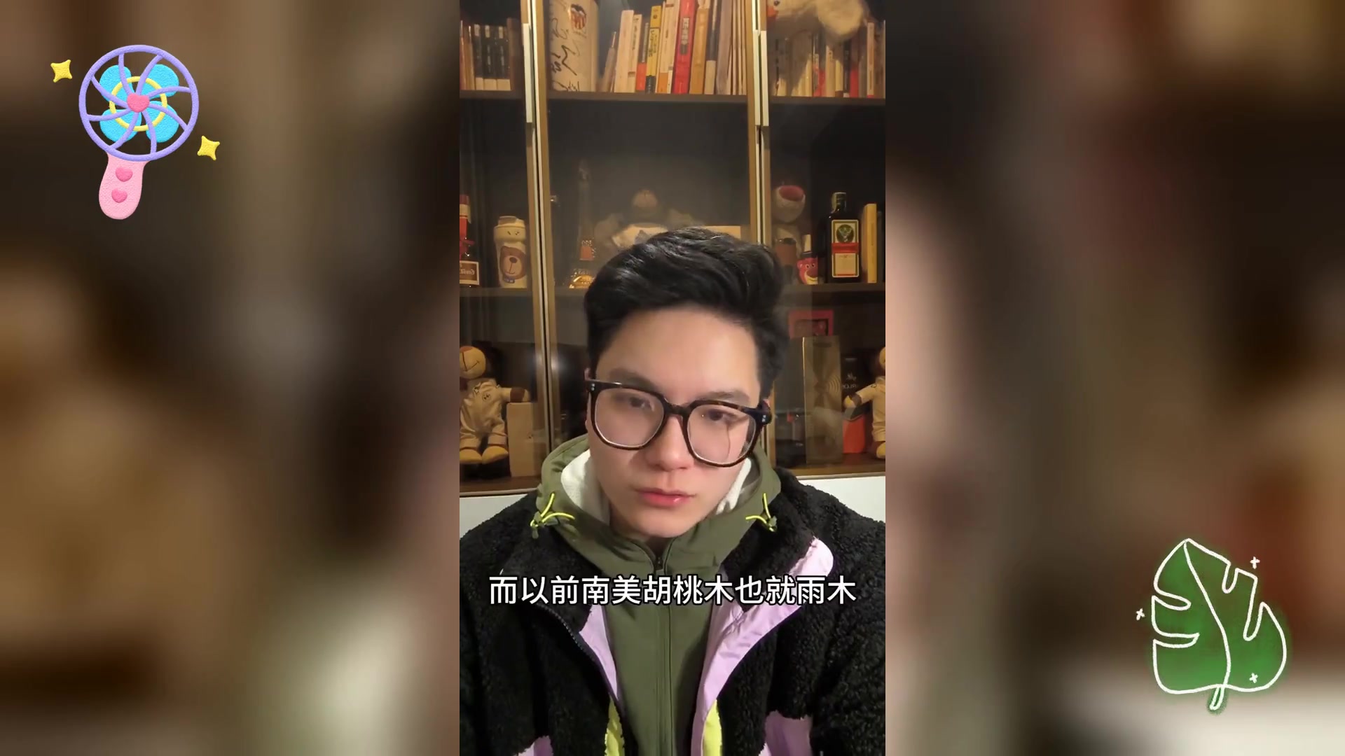 红橡木VS南美胡桃木: 精选木材大比拼