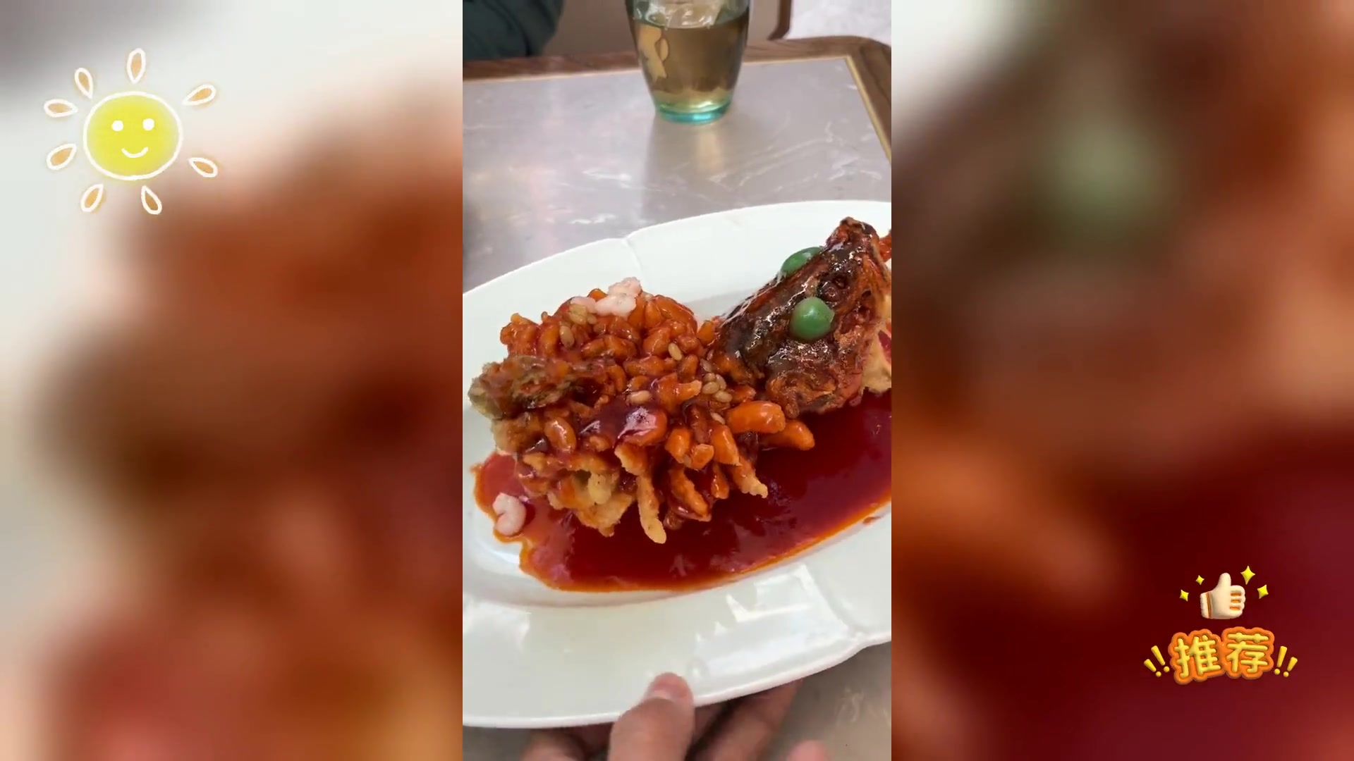 松鹤楼: 传承百年的经典老字号