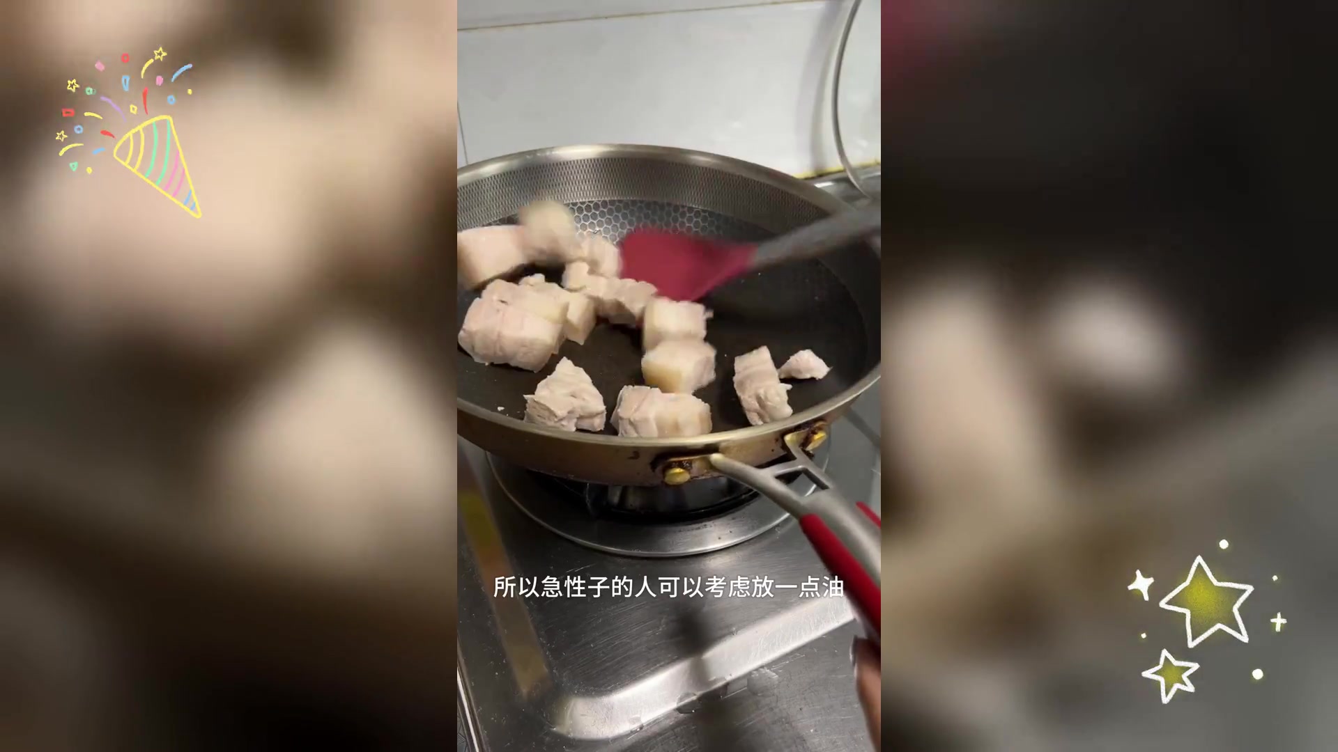 上海红烧肉,简烹美味,香醇醉人
