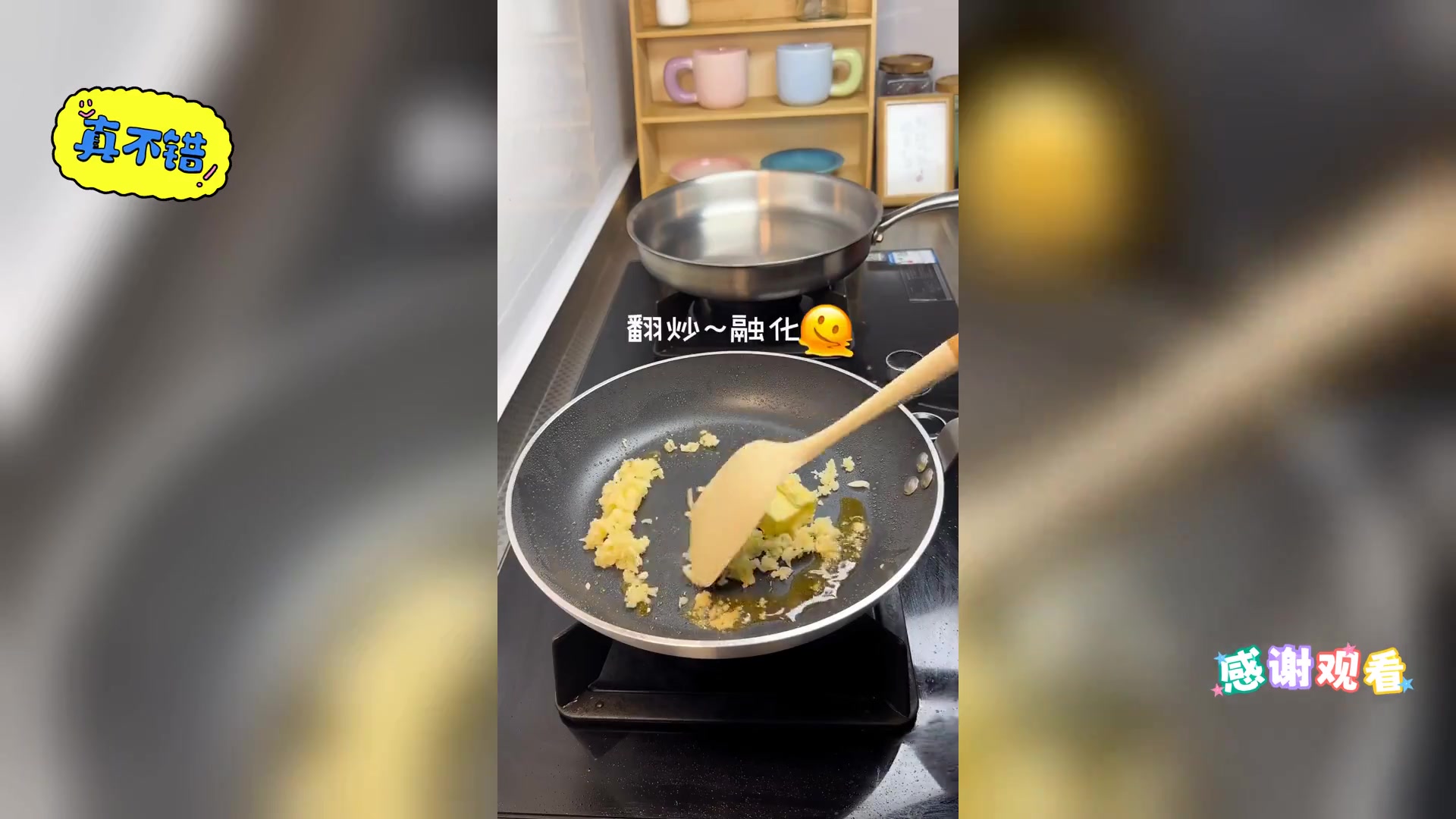 蒜柠香煎三文鱼,鲜美四溢,清香满盘