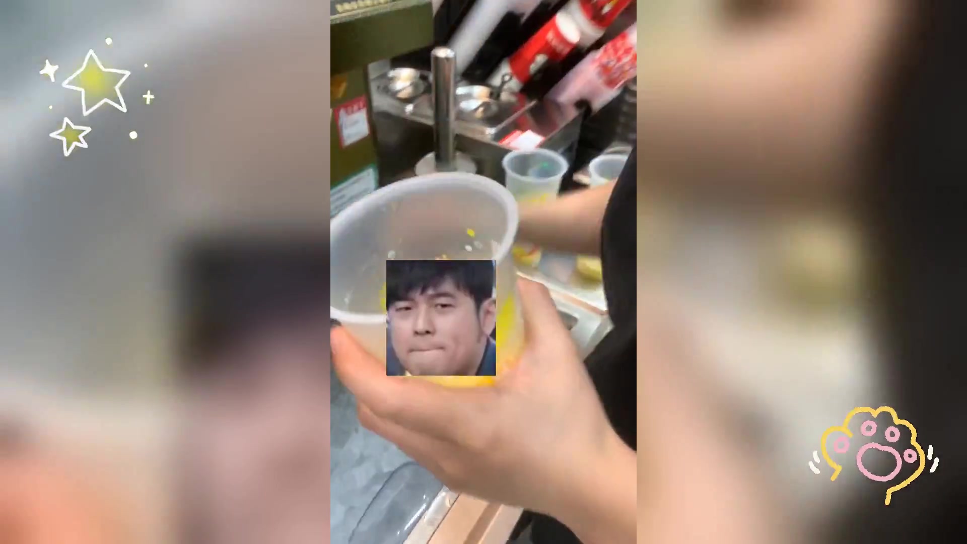 三拼奶茶霸气登场,畅饮新选择