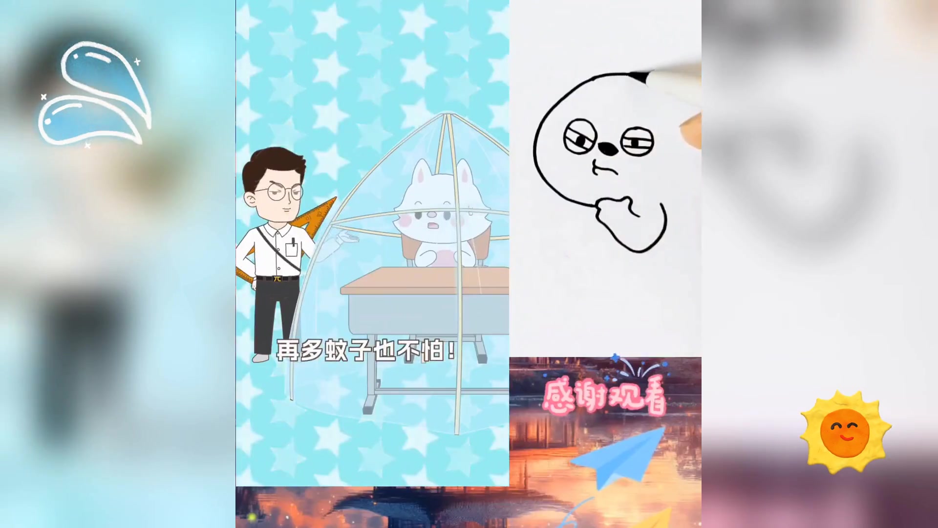 漫画入门,速学简笔画技巧