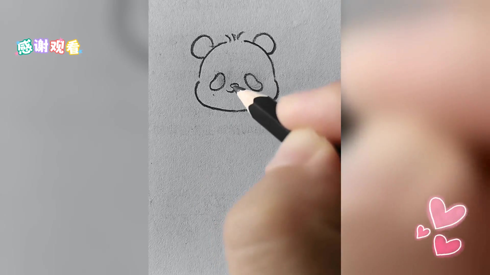 国庆手抄报: 熊猫简笔画素材