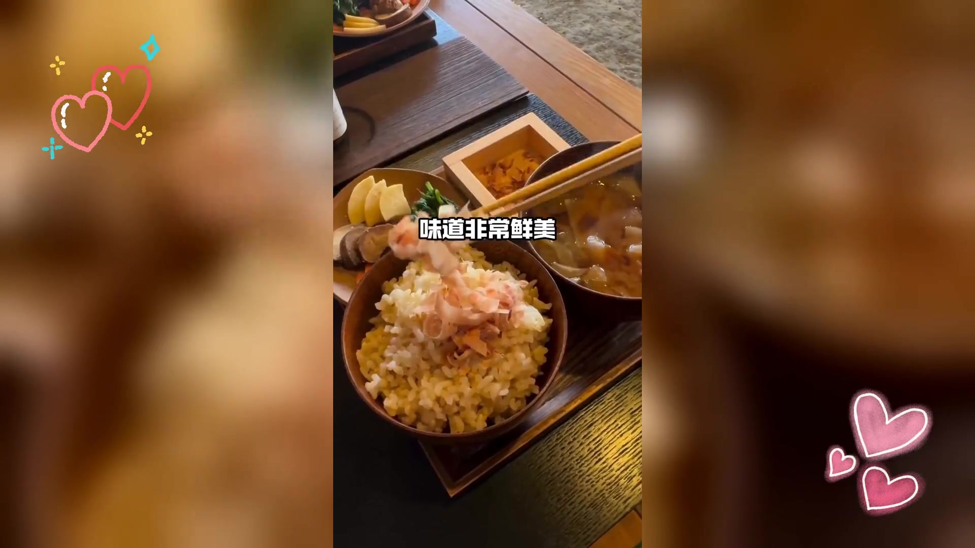 日式早餐,味蕾盛宴的晨启