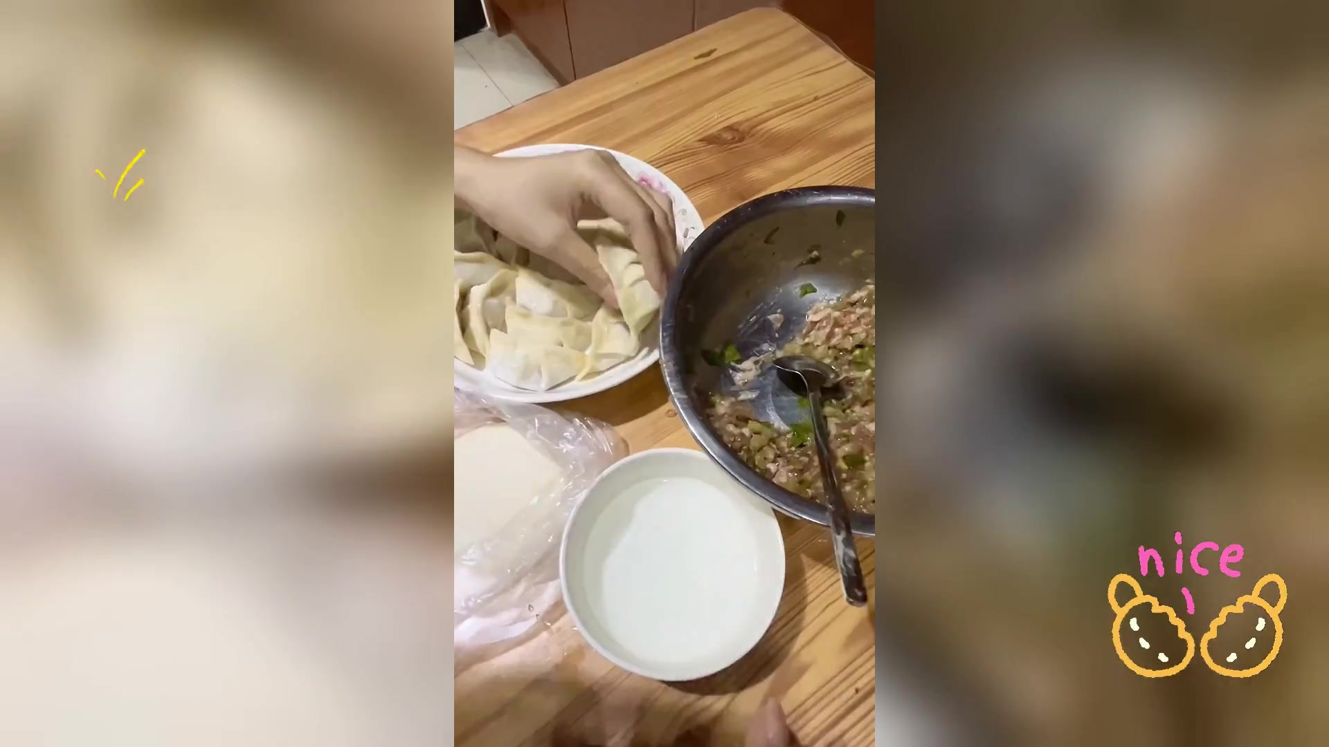 饺子皮半斤,包了23个饺子