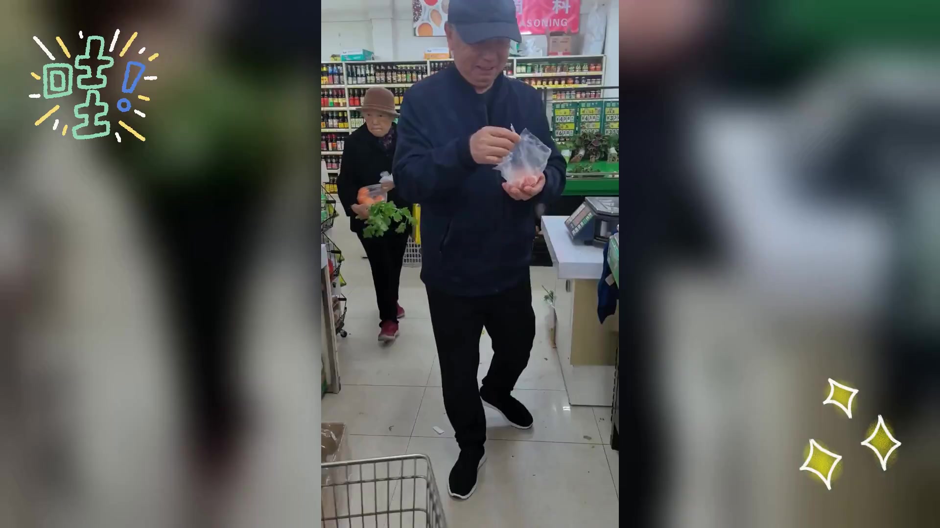 3.5万轻松购房,悠享社区超市便利