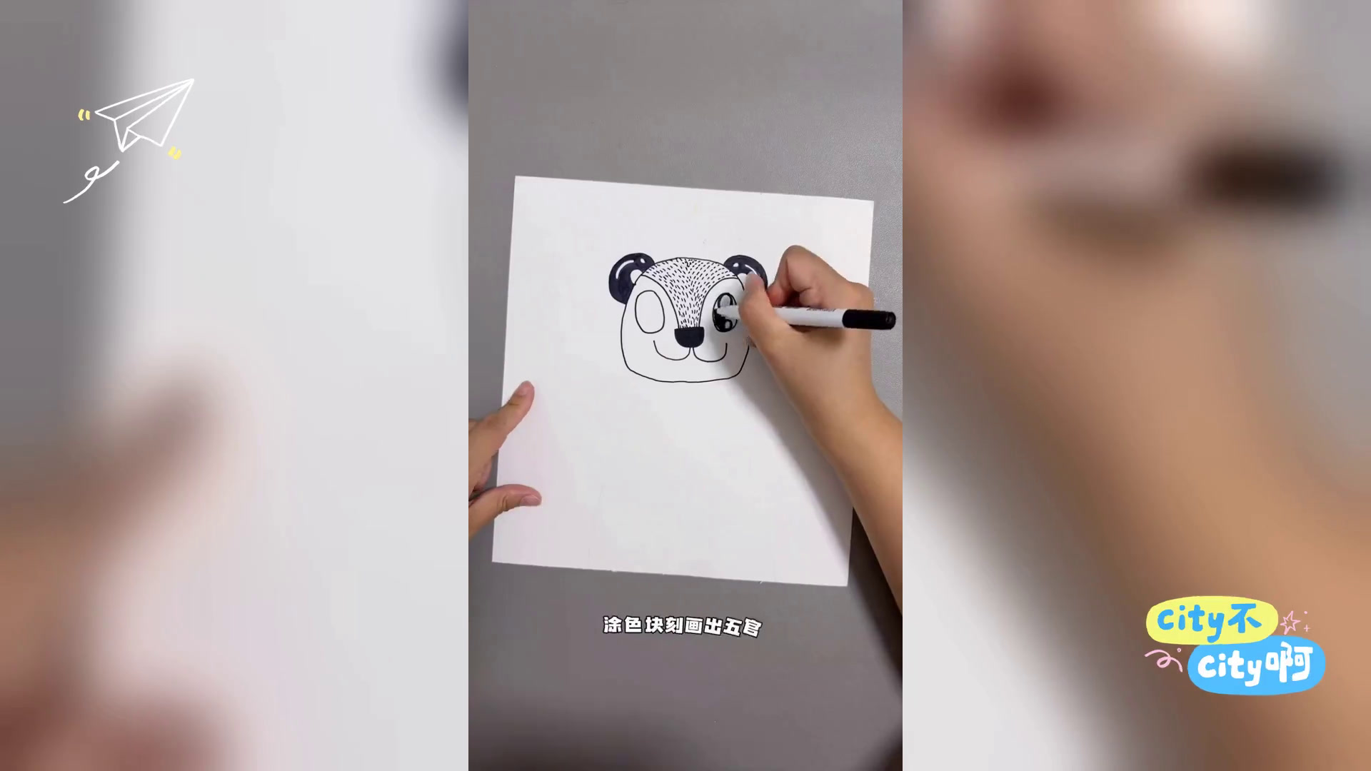 小狮子线描画教程: 萌趣造型与技巧解析