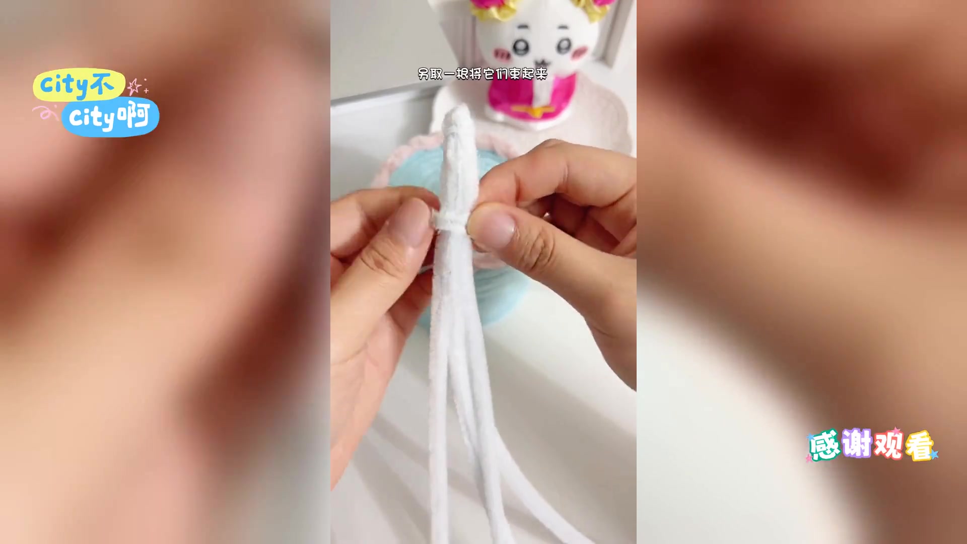 梦幻油画蛋糕盒,扭扭棒创意收纳