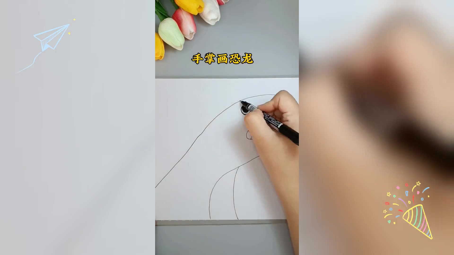 手掌画霸王龙,龙年亲子创意简笔画教程