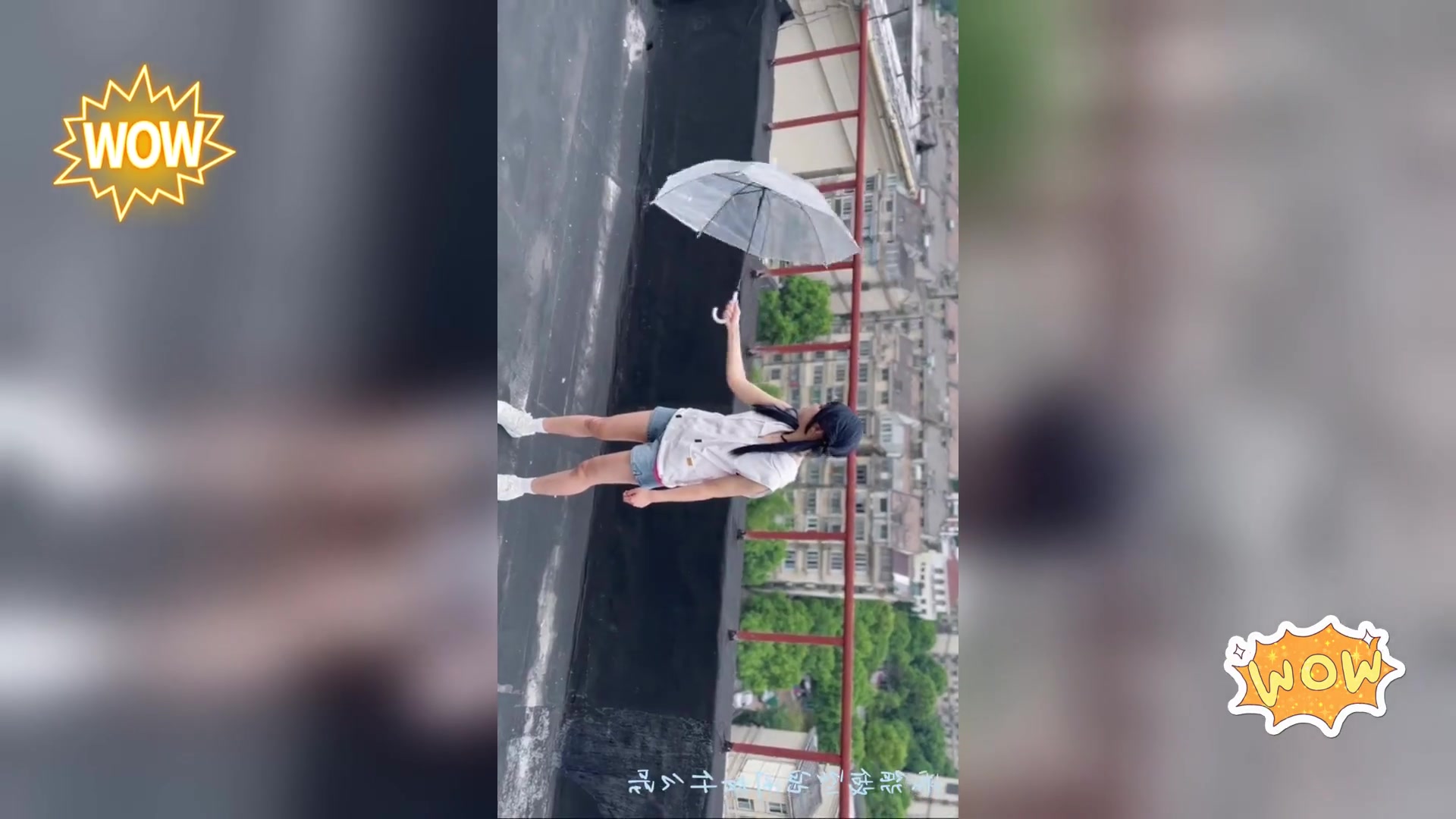 大学还原天野阳菜,角色挑战