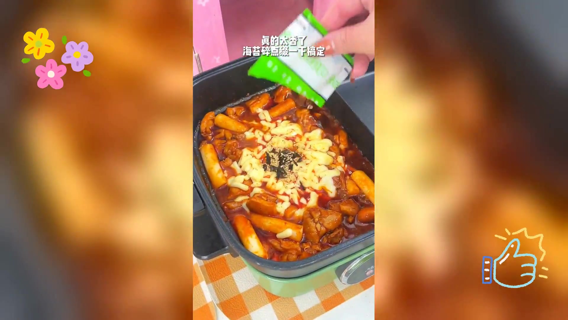 奥运夜宵精选: 灌汤小笼+甲鱼奶茶 +巨霸汉堡