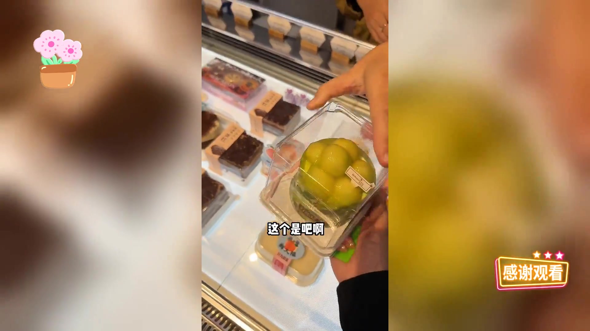 温州大学食堂饭菜物价,令人咋舌